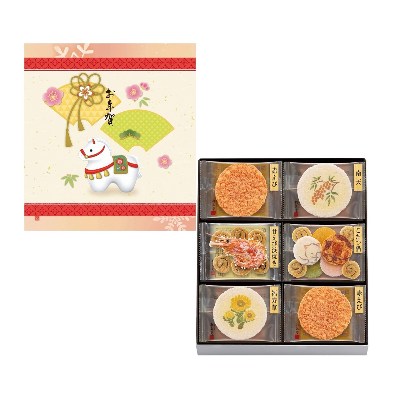 冬季限定綜合蝦煎餅禮盒 (16入)