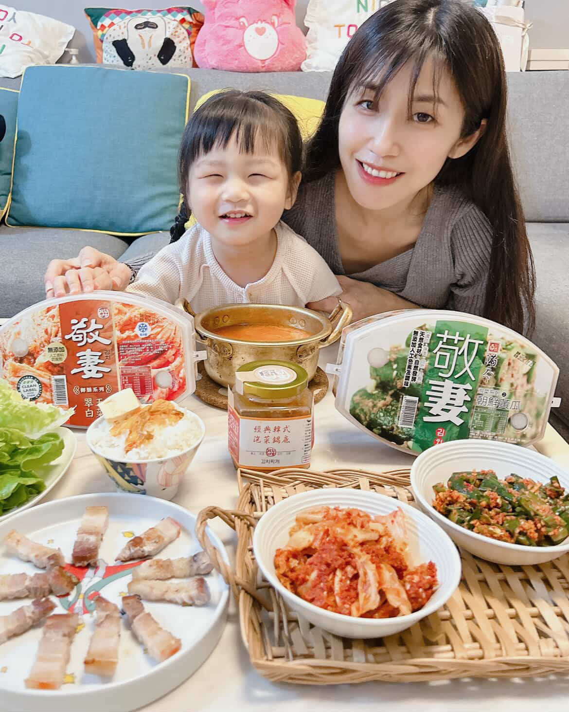 taolee korean-kimchi recommend by blogger happytome413