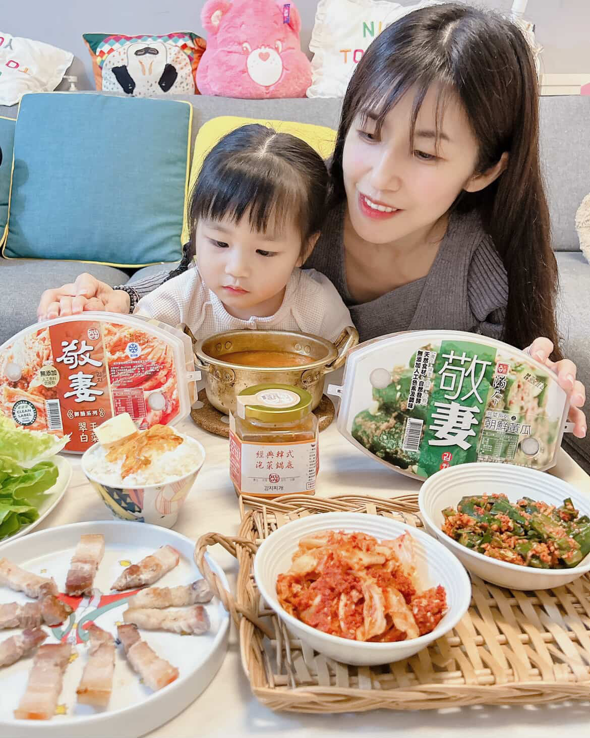 taolee korean-kimchi recommend by blogger happytome413-6