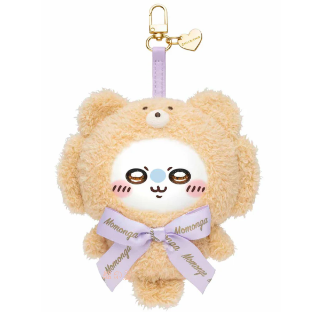 Chiikawa 飛鼠款甜美泰迪熊毛公仔吊飾 掛飾 (Momonga)