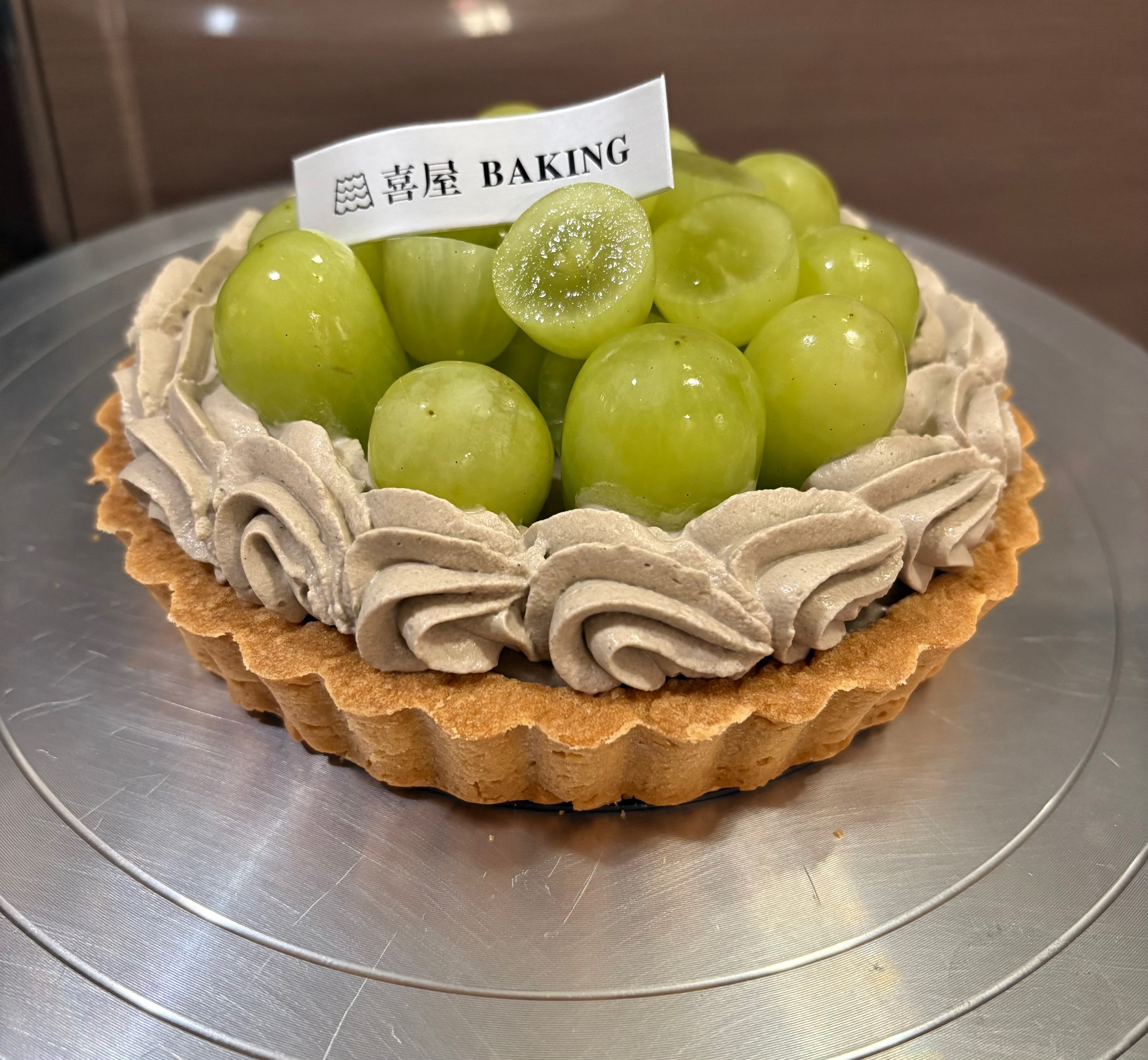 綠葡萄-焙茶雙層生乳酪塔(6吋)