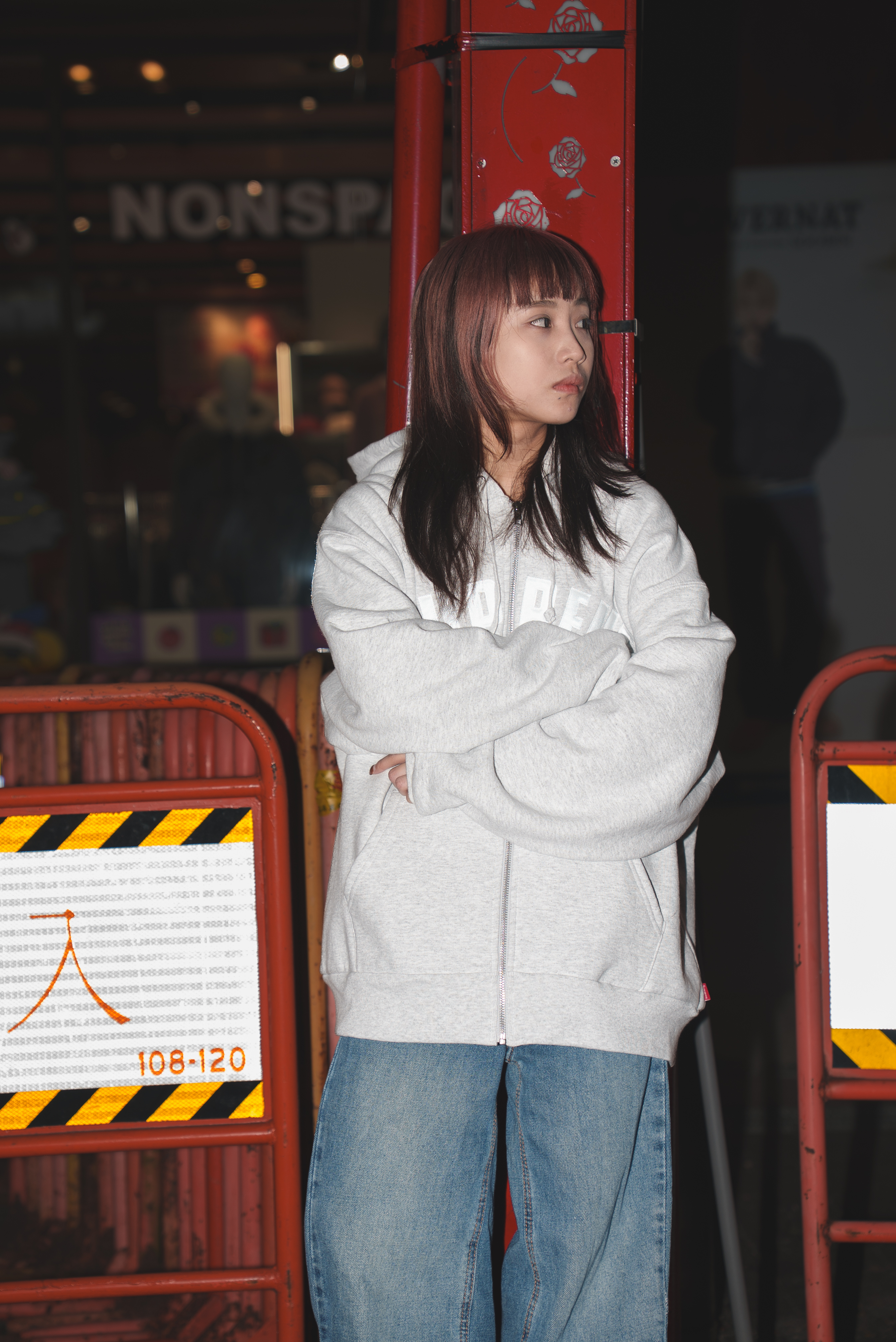 【Focus Store】現貨秒發 Supreme FW25 Week8 Arc Thermal Lined Zip Up Hooded Sweatshirt 拉鍊外套 三色