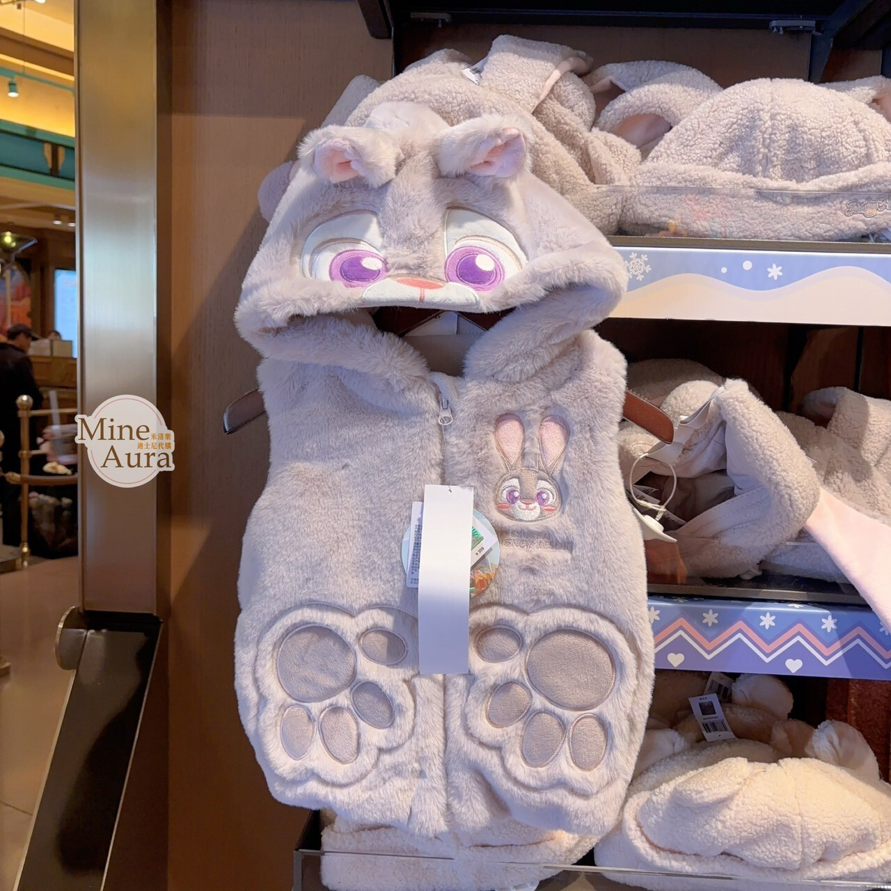 2025 冬日 動物方城市 Zootopia 哈茱蒂 Judy 兔 兒童 連帽 保暖 馬甲 背心 -上海迪士尼樂園