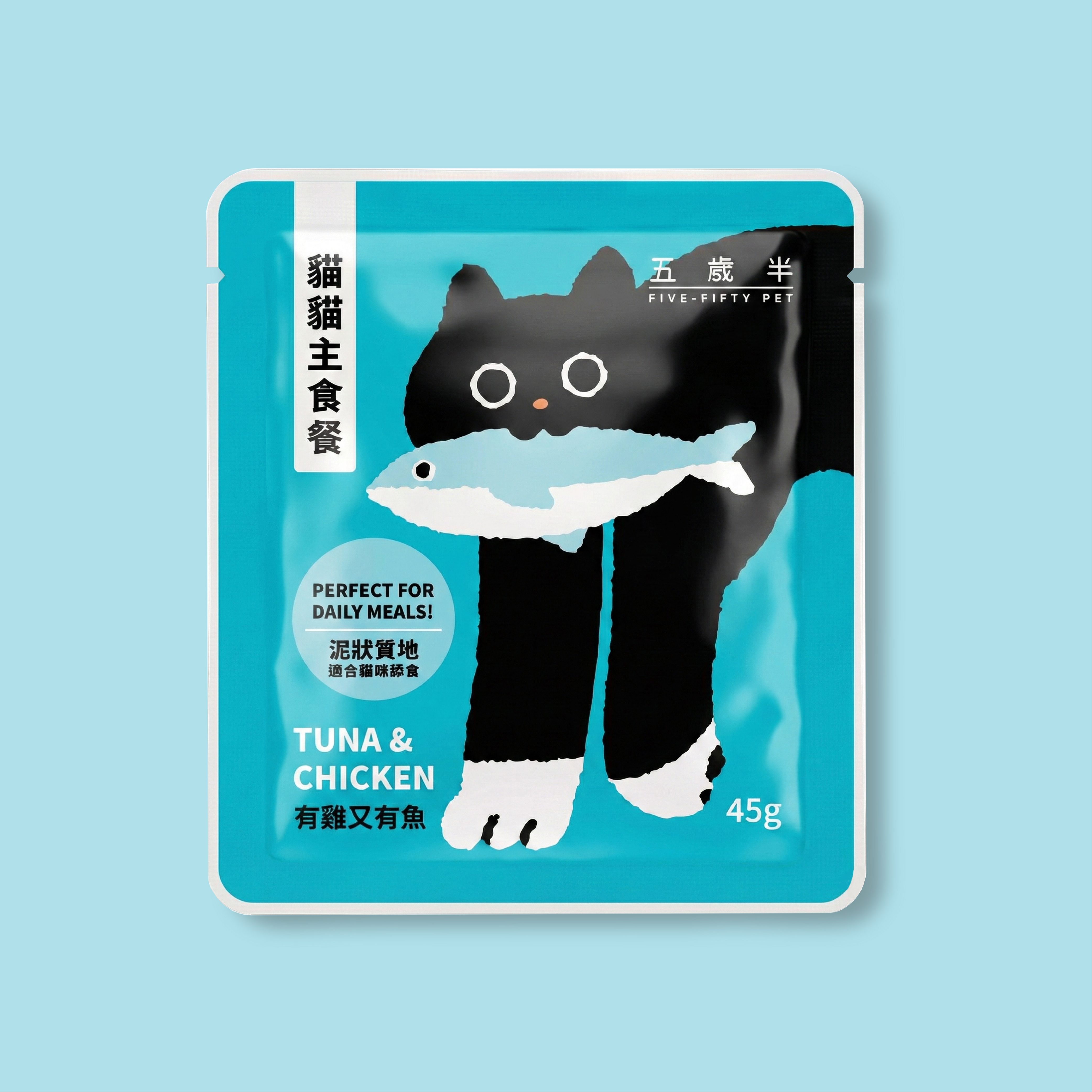 貓貓主食餐 - 有雞又有魚