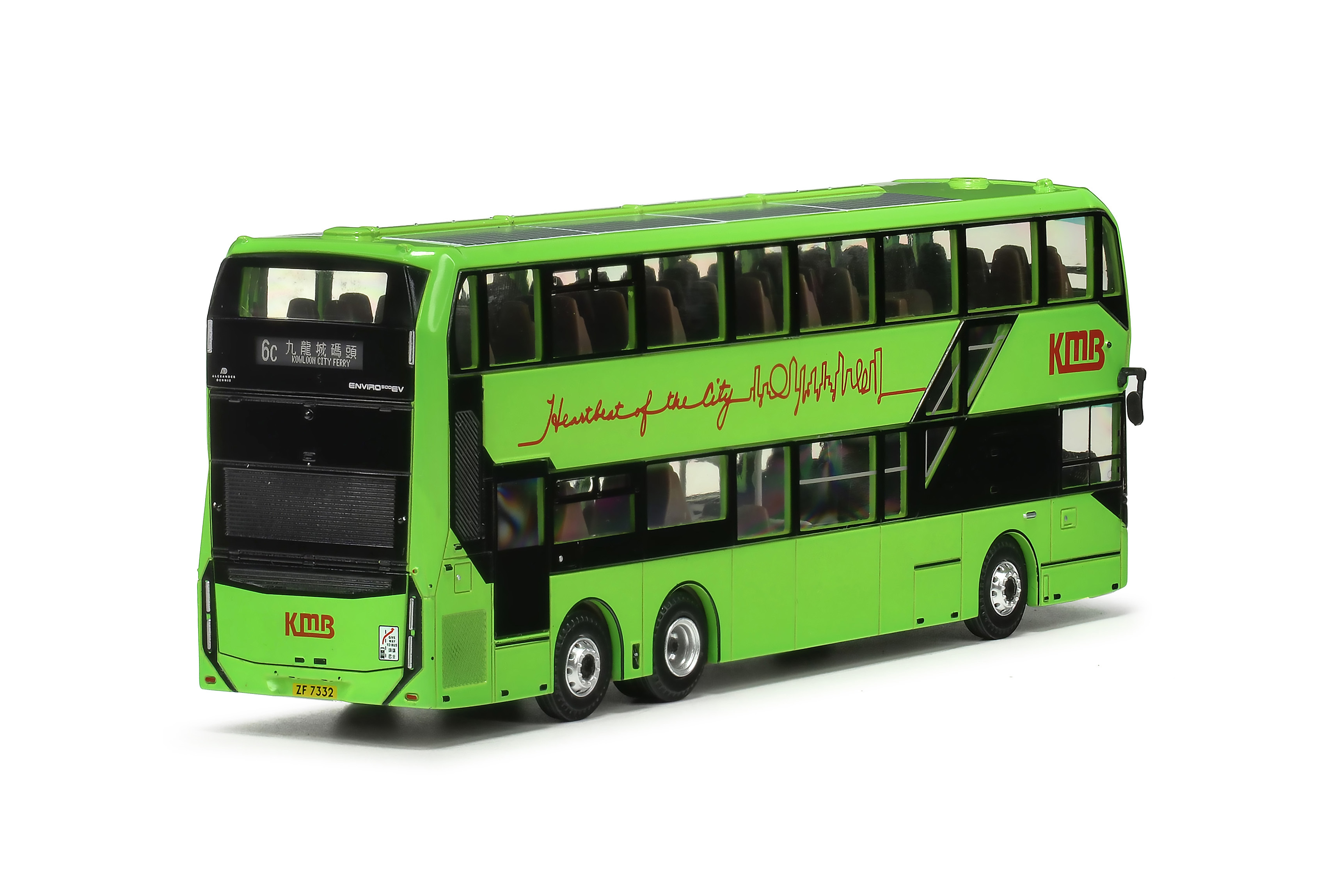 KMB2025171 1:64 九巴丹尼士E500EV 電動巴士12米 (6C)