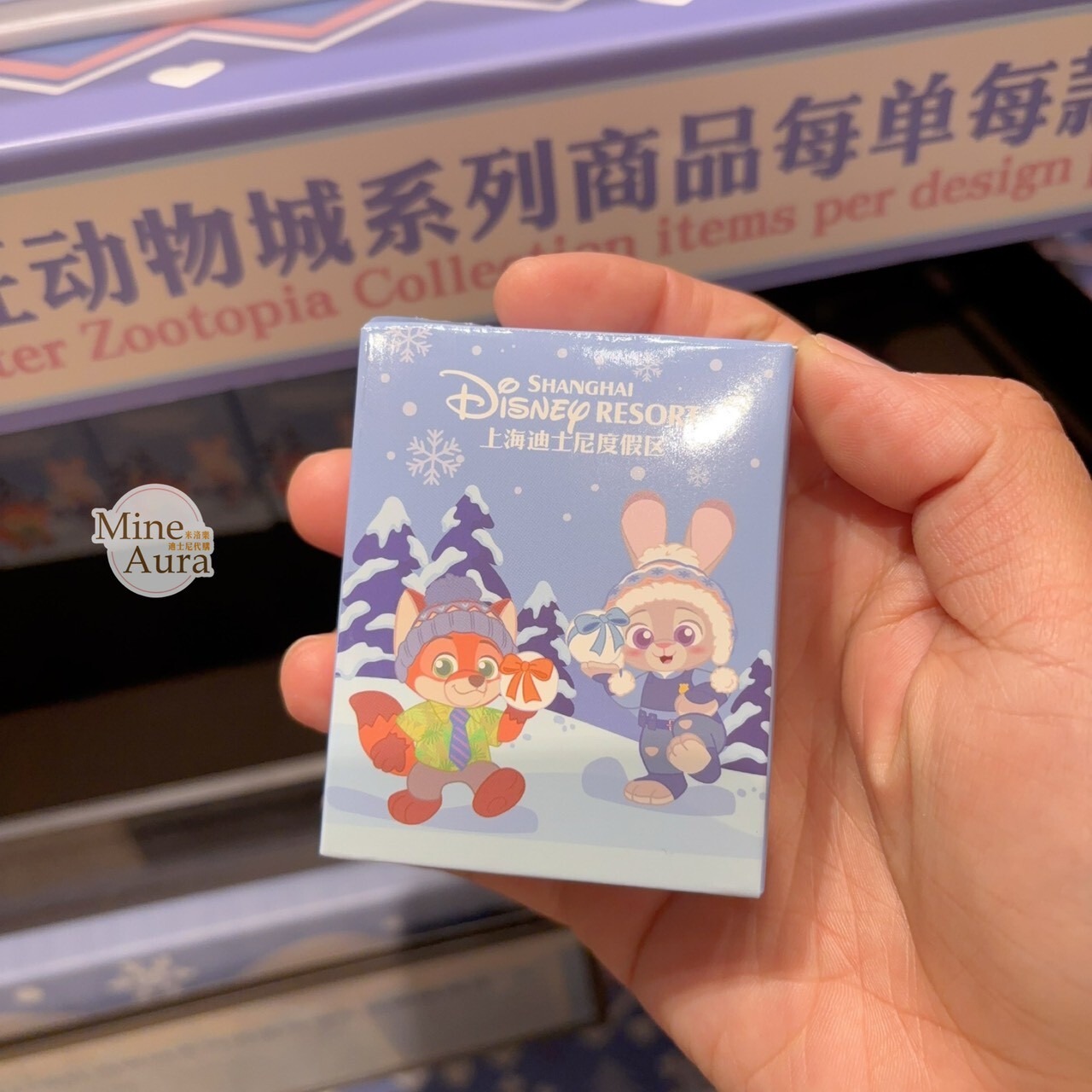 2025 冬日 動物方城市 Zootopia 造型 徽章 PIN 盲選盒 盲盒 -上海迪士尼樂園