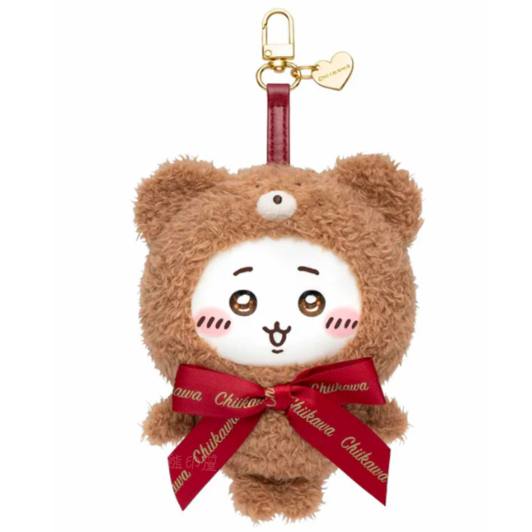 Chiikawa 吉伊卡哇款甜美泰迪熊毛公仔吊飾 掛飾 (Chiikawa)