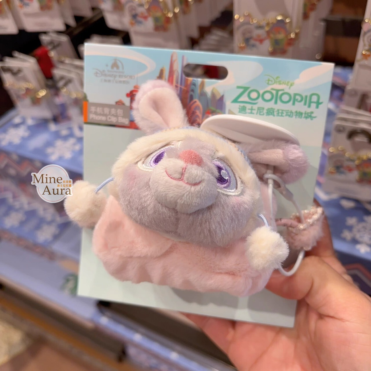 2025 冬日 動物方城市 Zootopia 哈茱蒂 Judy 兔 絨毛大頭造型 手機背夾包 -上海迪士尼樂園