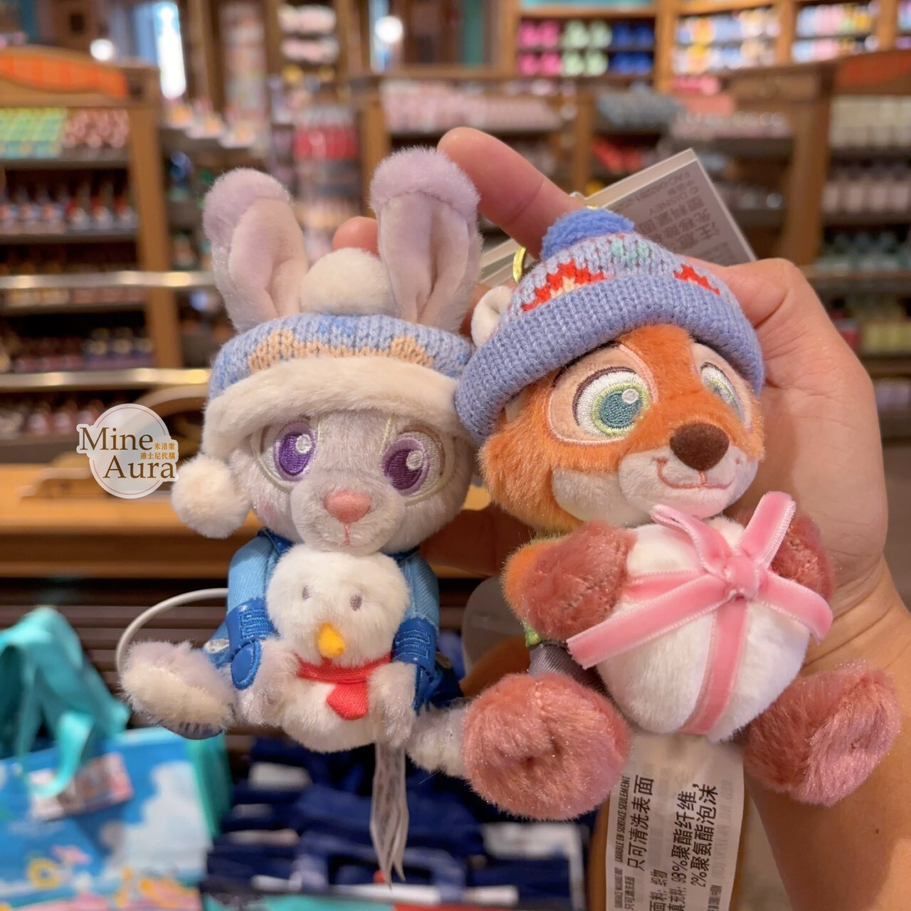2025 冬日 動物方城市 Zootopia 哈茱蒂 Judy 兔 絨毛 鑰匙圈 吊飾 -上海迪士尼樂園