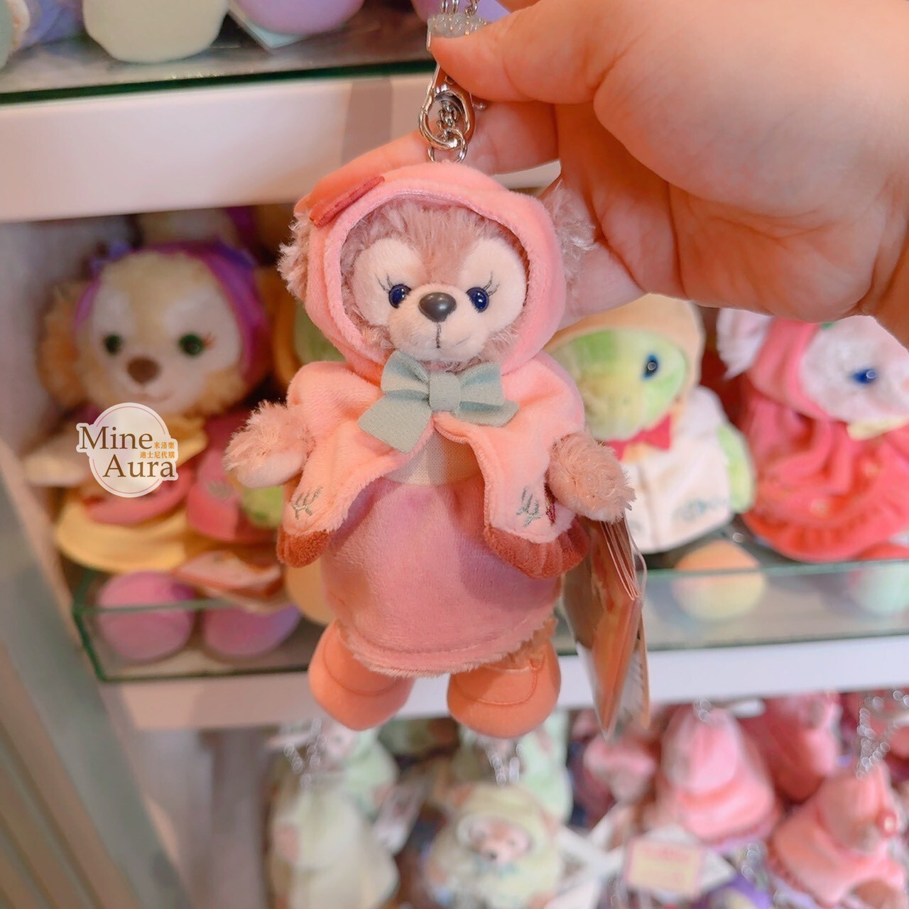 森林漫步系列 達菲 Duffy 與好友們 雪莉玫 ShellieMay 鑰匙圈 吊飾 -香港迪士尼樂園