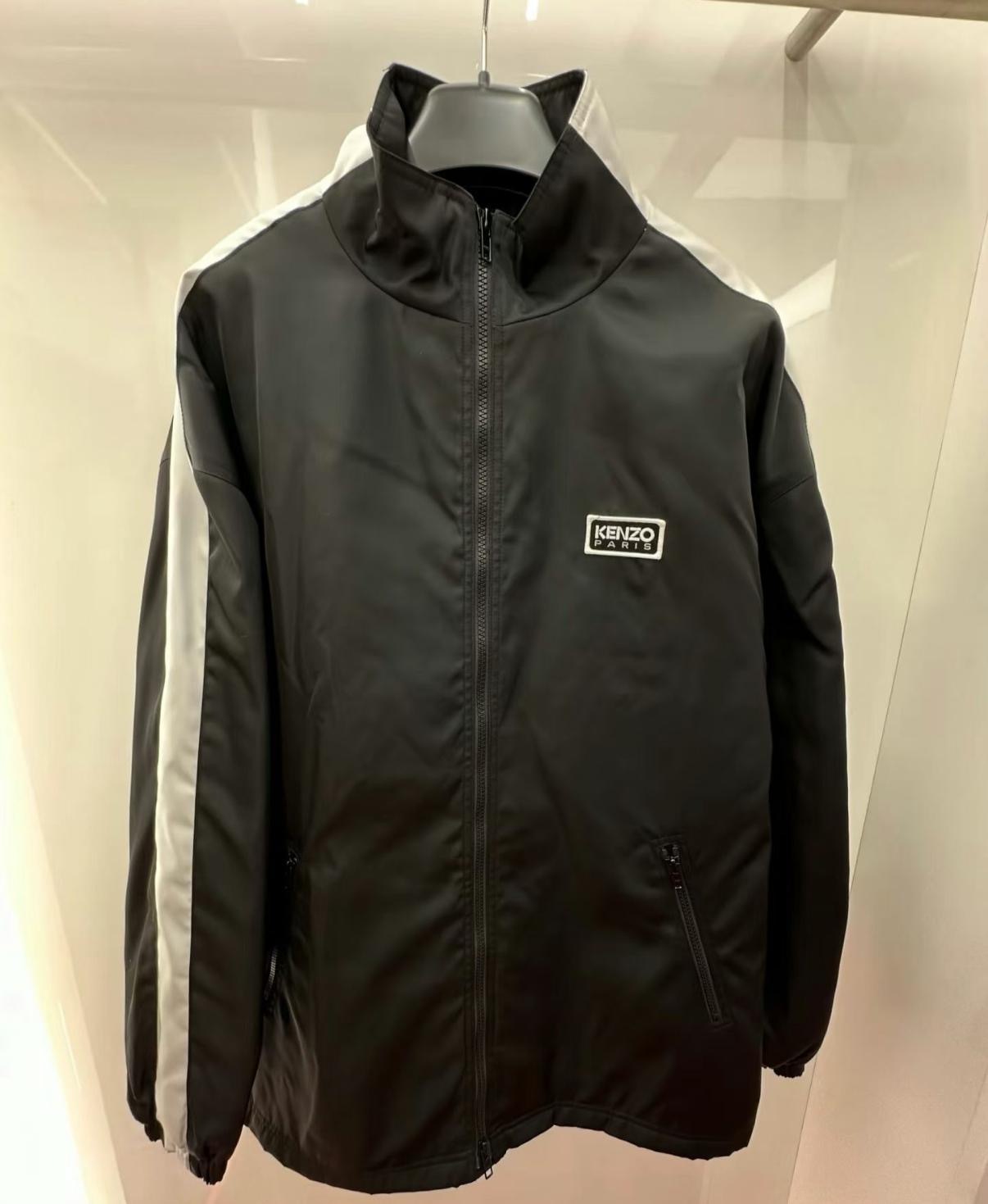 Outlet Kenzo Jacket