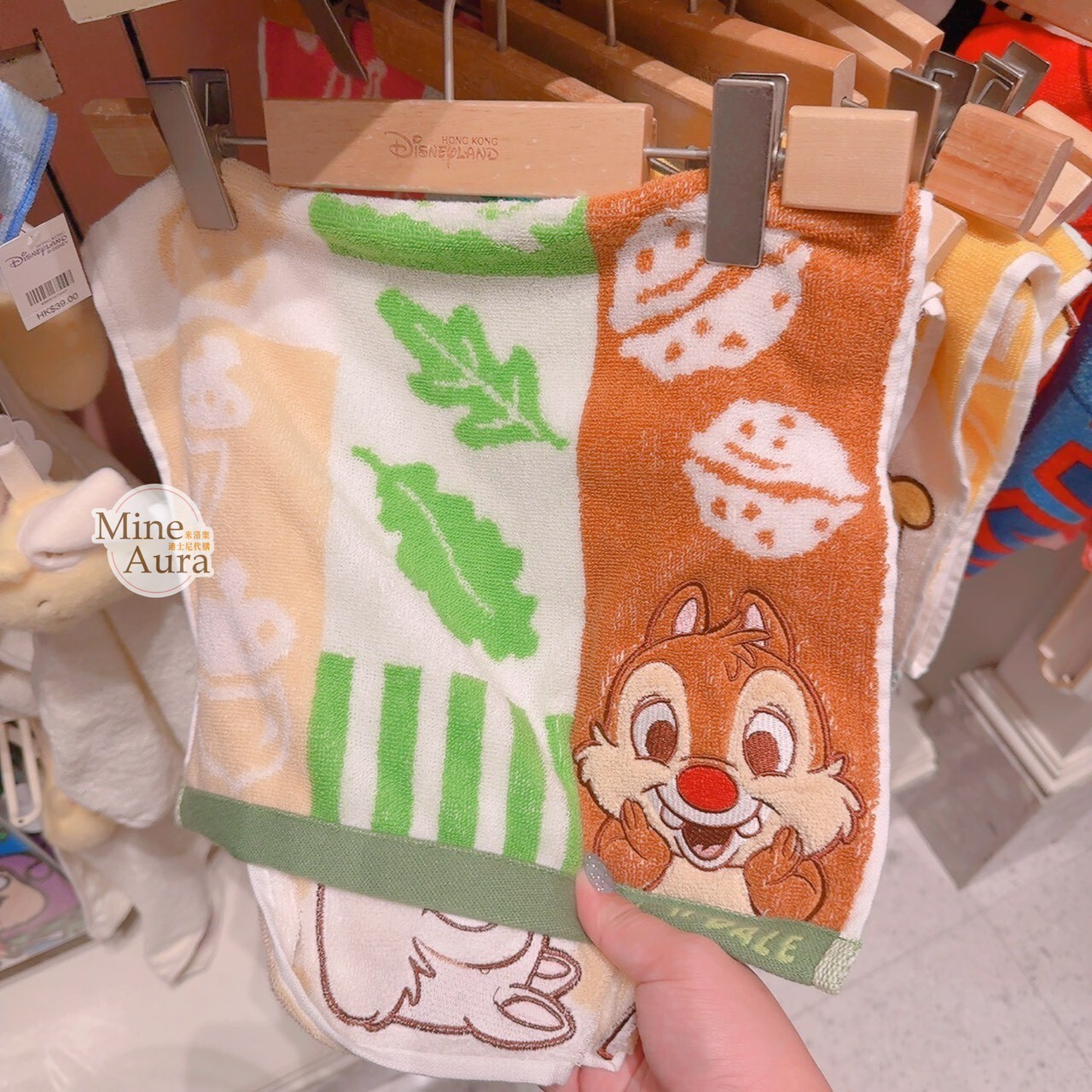 奇奇蒂蒂 Chip 'n Dale 拚色 圖案 毛巾 -香港迪士尼樂園