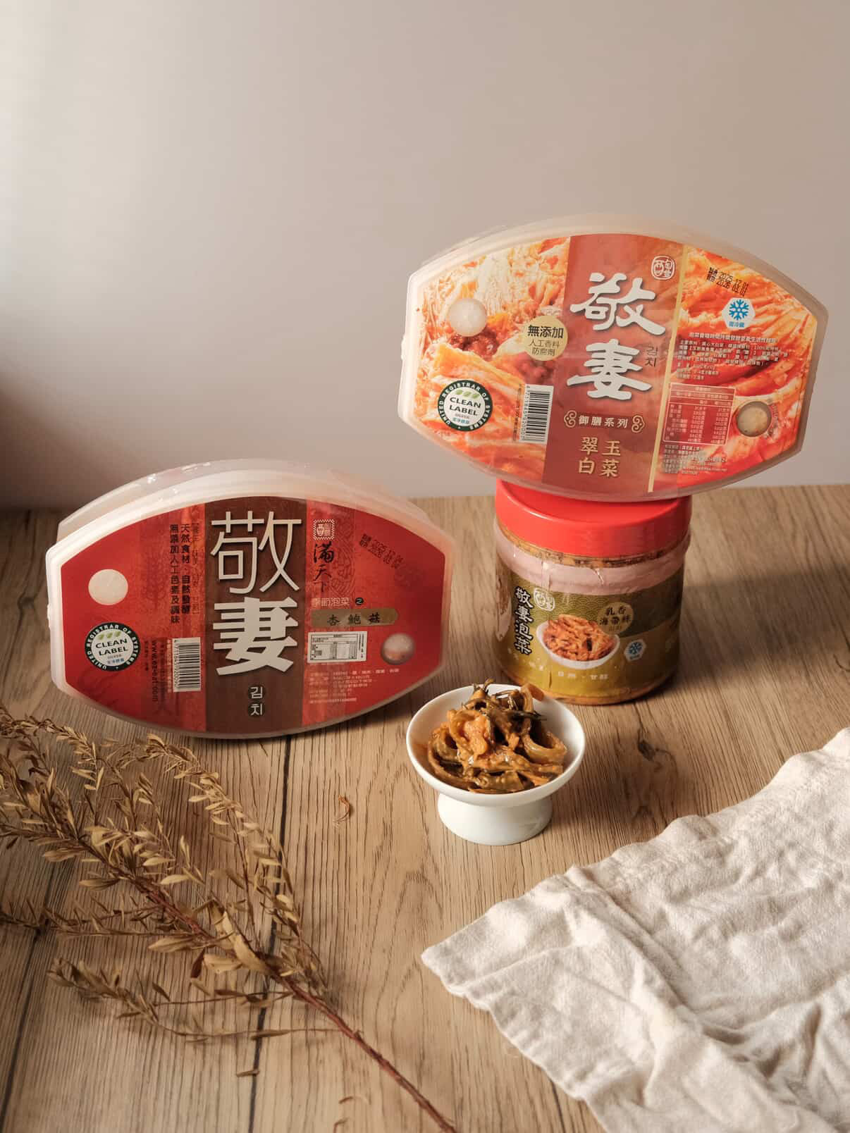 taolee-kimchi-recommend by blogger abby 