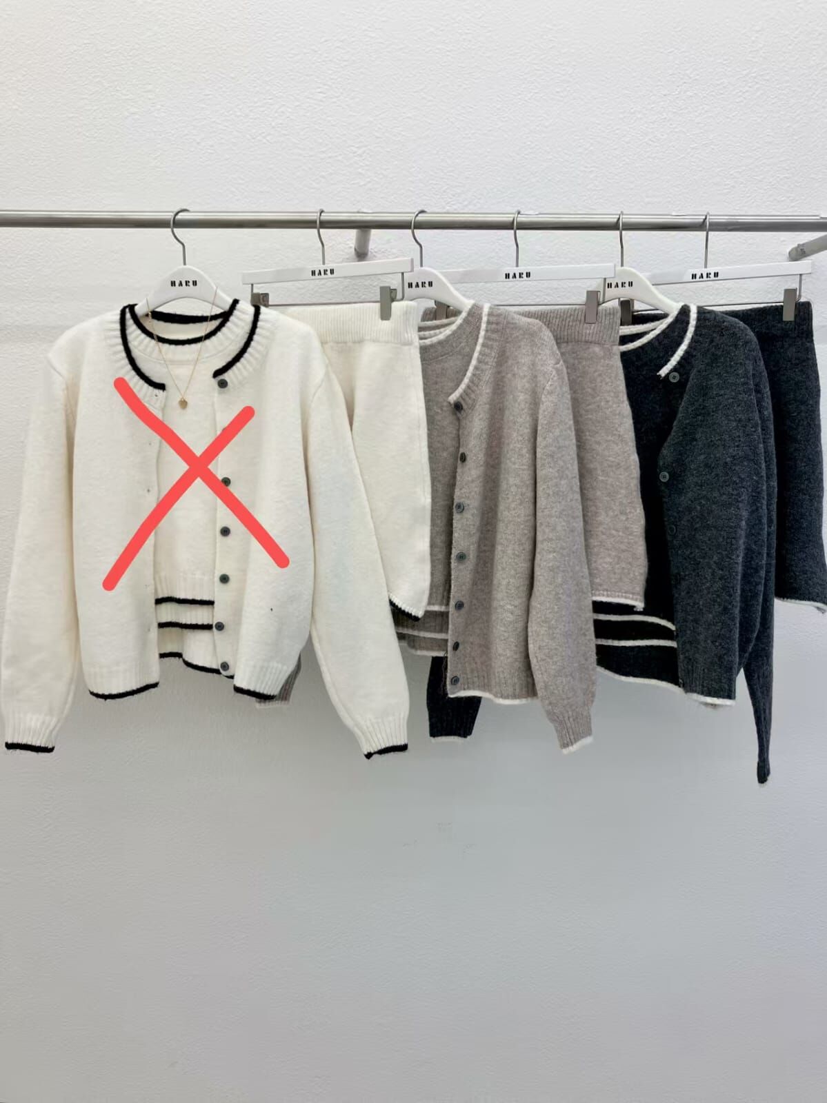 HU5312 撞色邊針織三件套裝