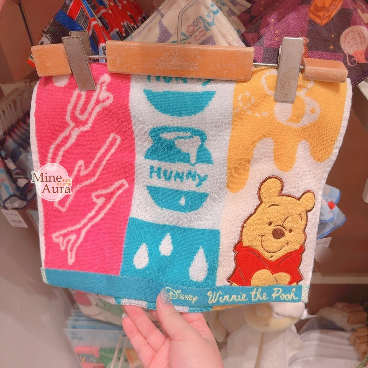 小熊維尼 Winnie the Pooh 拚色 圖案 毛巾 -香港迪士尼樂園