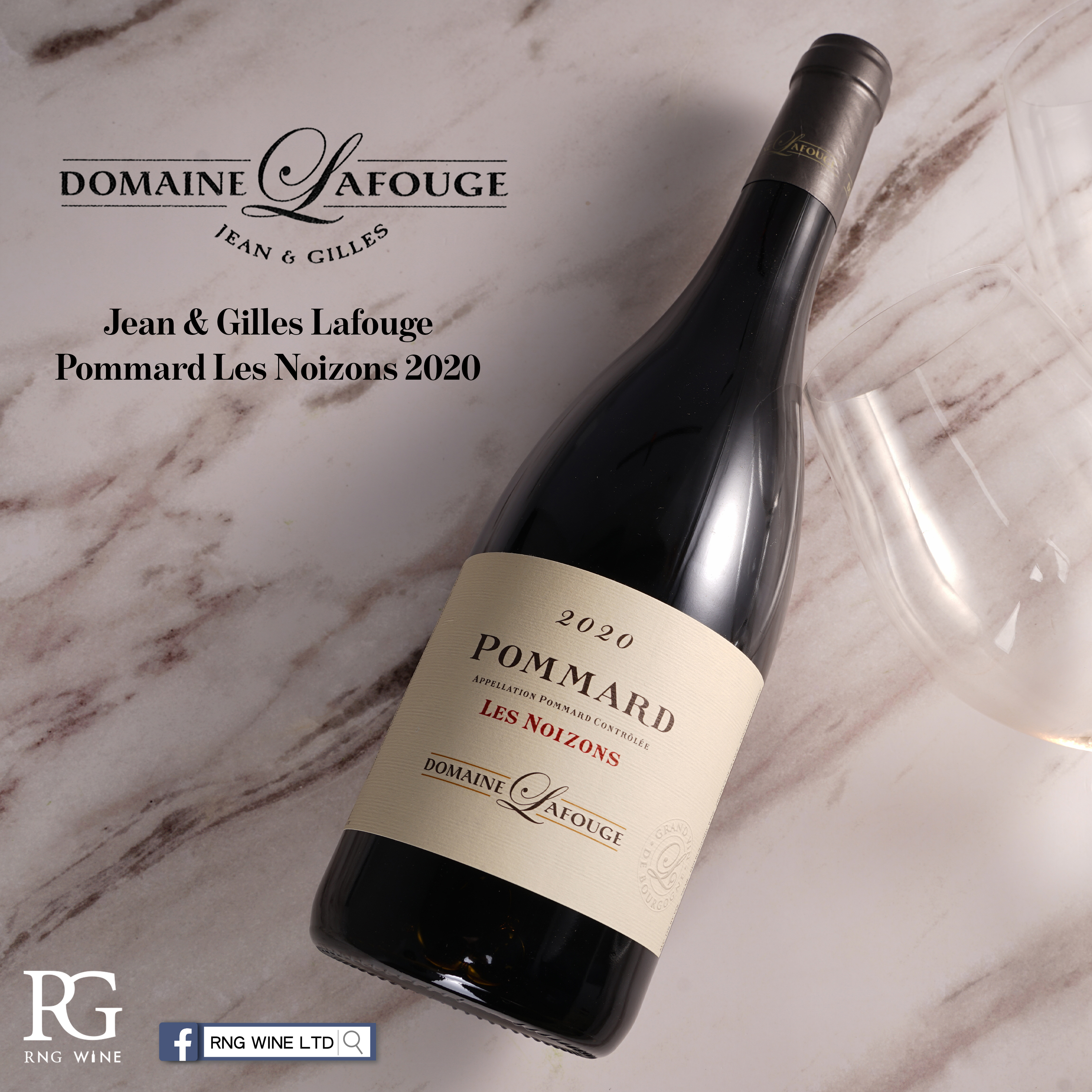 Jean & Gilles Lafouge Pommard Les Noizons 2020