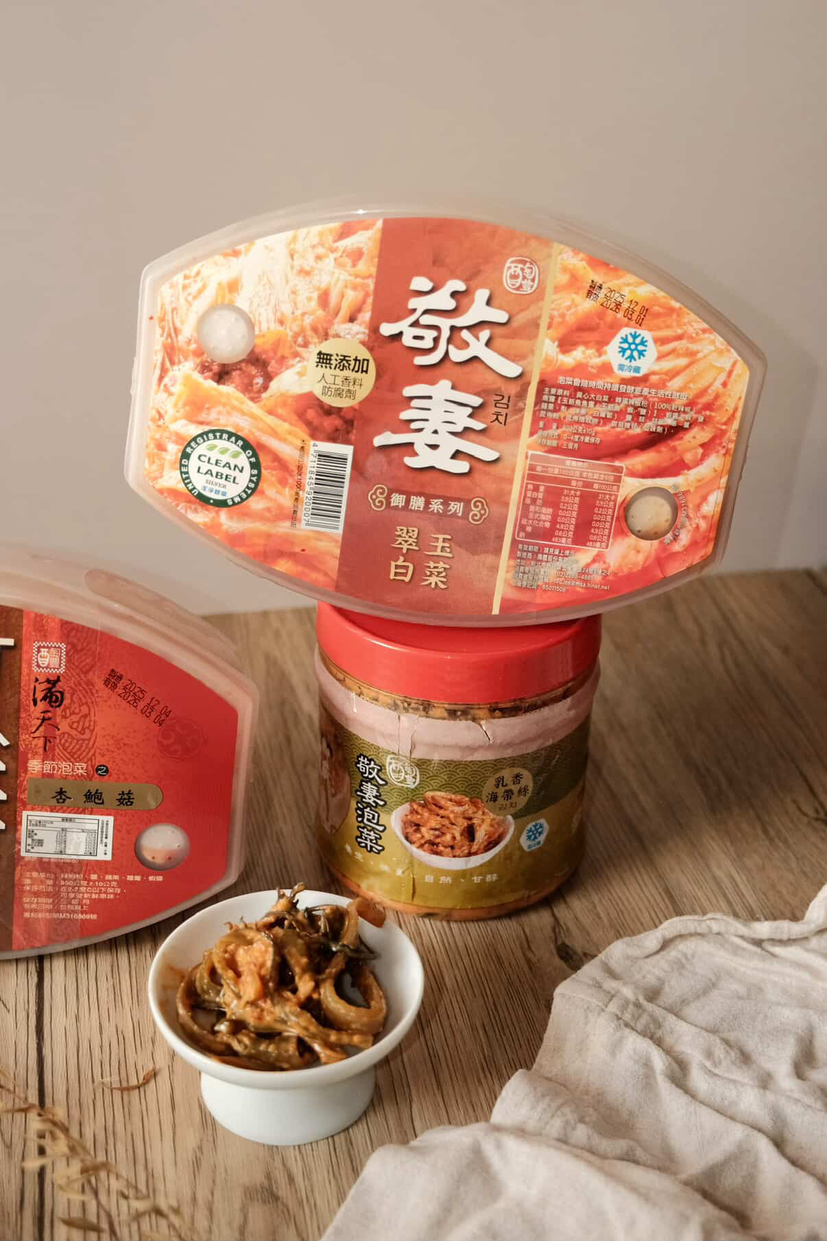 taolee-kimchi-recommend by blogger abby-1