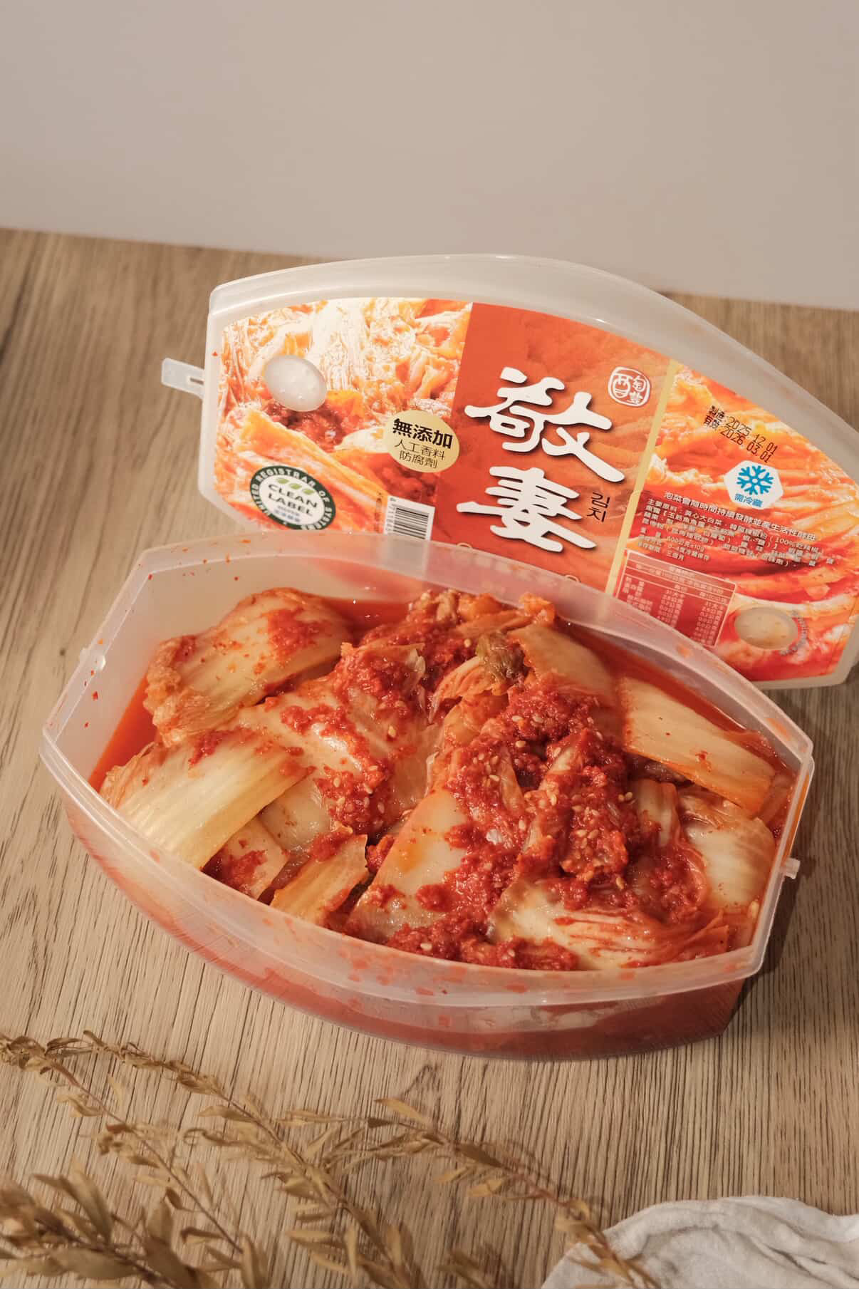 taolee-korean kimchi recommend by blogger abby-2