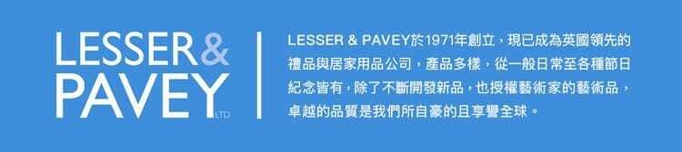 lesserpavey,高地牛木頭擺件,高地牛,木頭擺飾,造型擺件,聖誕樹,雪人,聖誕節,平安夜,擺件,裝飾,聖誕裝飾,年節送禮,感恩節,生活藝術,家居,歐風,現代藝術,室內設計,內湖,換個角度有限公司