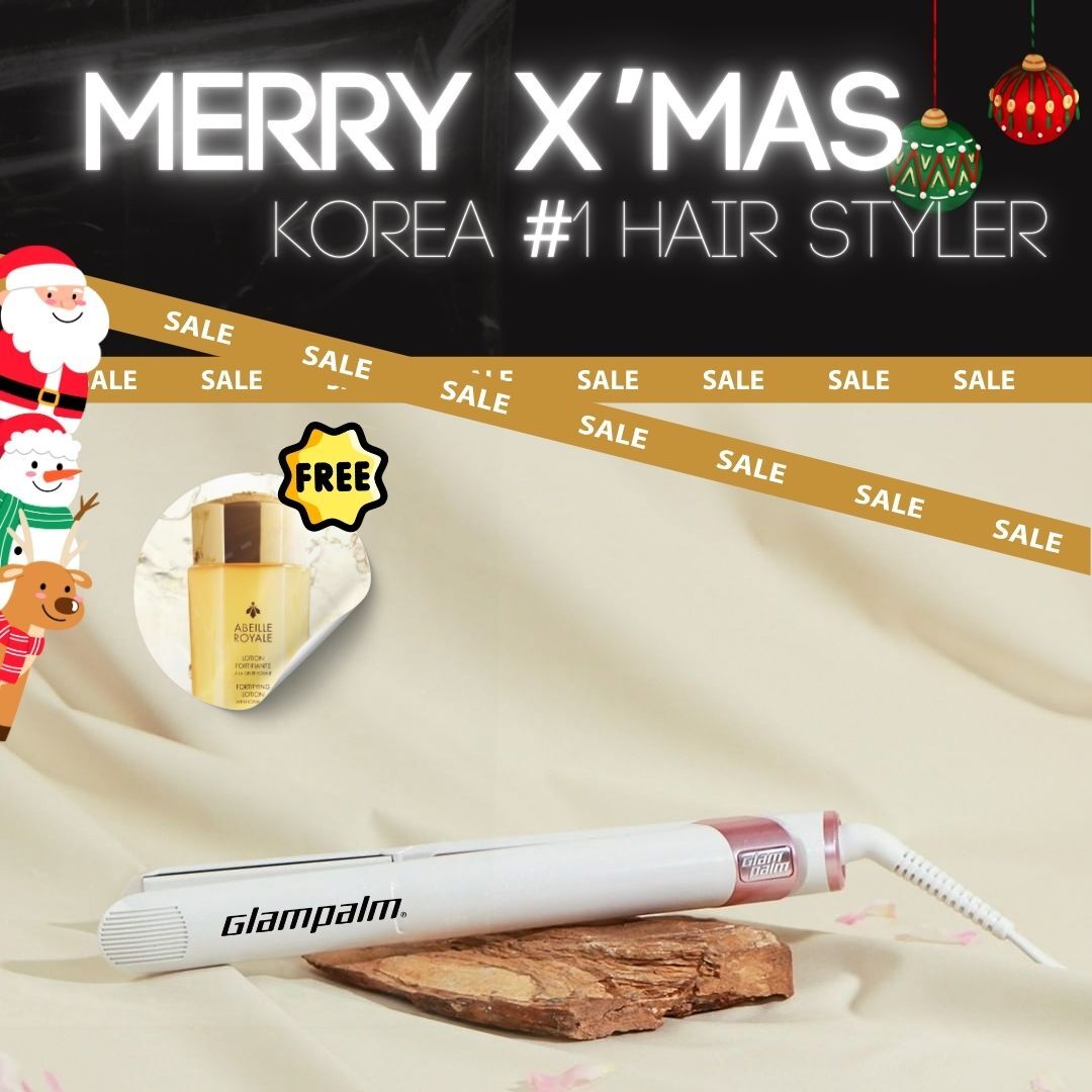 Glampalm GP201T 專業造型夾 [平面｜板闊1寸] - 雪白櫻花粉 [限量系列 ] - 2年保養