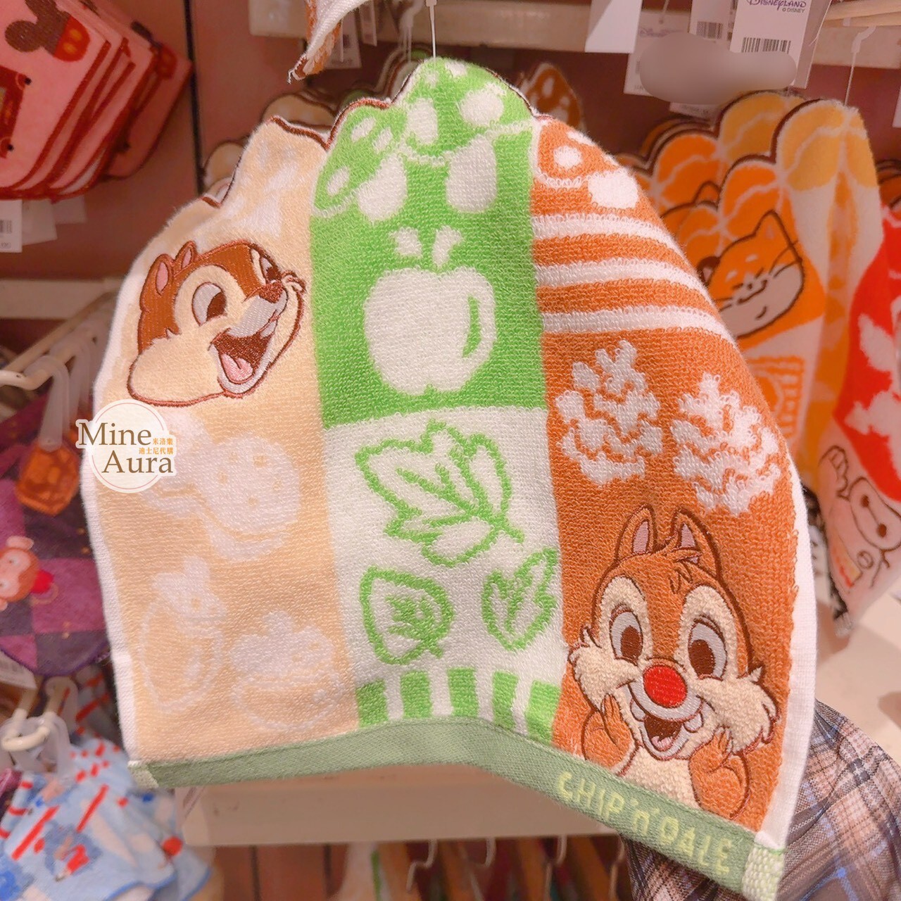奇奇蒂蒂 Chip 'n Dale 拚色 圖案 隨身 毛巾 方巾 -香港迪士尼樂園