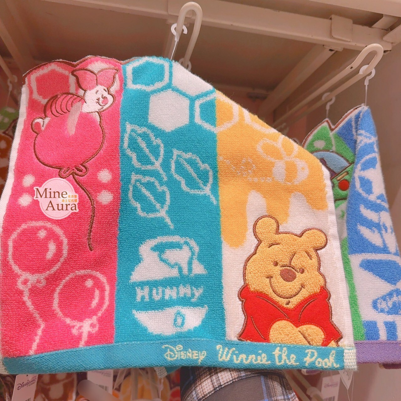 小熊維尼 Winnie the Pooh 拚色 圖案 隨身 毛巾 方巾 -香港迪士尼樂園