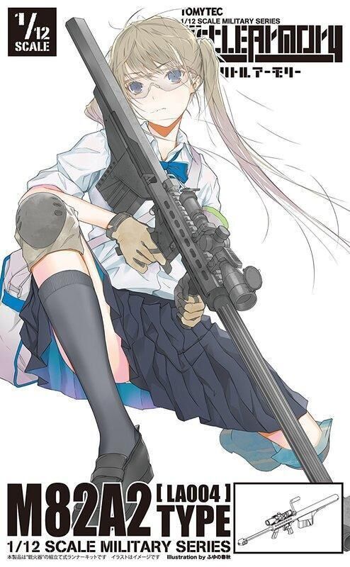 預購26/04 TOMYTEC 代理版 組裝模型 1/12 LittleArmory LA004 M82A2 Type