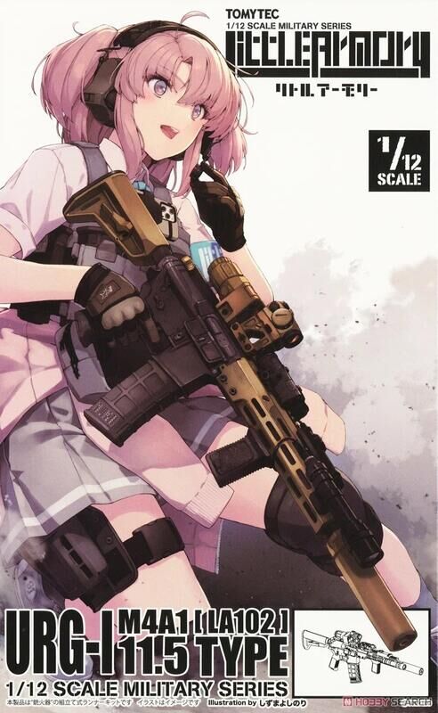 預購26/04 TOMYTEC 代理版 組裝模型 1/12 LittleArmory LA102 M4A1URG-I 11.5型