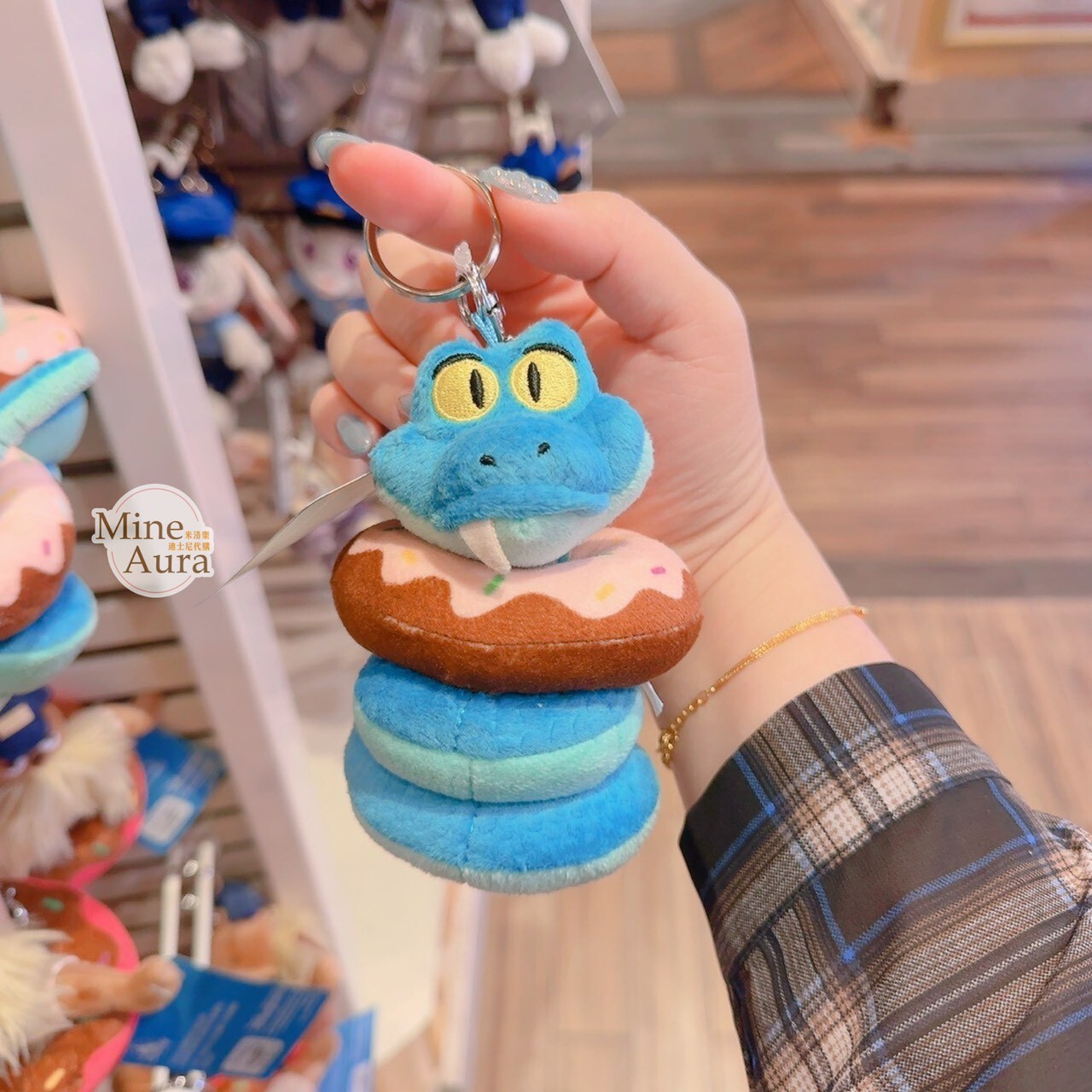甜甜圈系列 佘蓋瑞 Gary De'Snake 蛇蛇 造型 絨毛 吊飾 鑰匙圈 動物方城市 Zootopia -香港迪士尼樂園