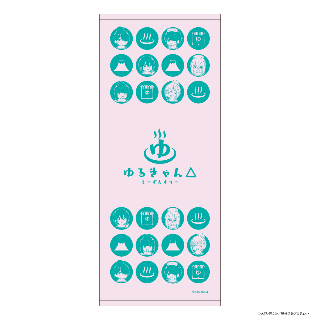 「ACG.GO」「預購」ACROSS《搖曳露營△》第三季 名古屋 系列 溫泉面巾