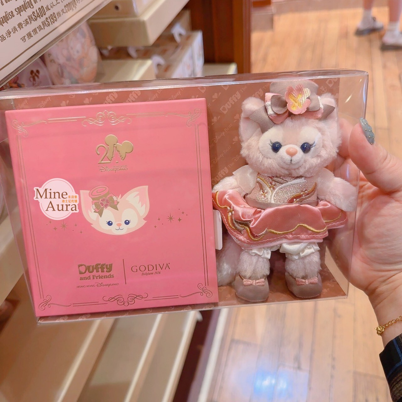 樂園限定 玲娜貝兒 LinaBell GODIVA 聯名 巧克力 + 娃娃 玩偶 禮盒 -香港迪士尼樂園