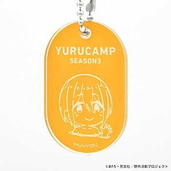 「ACG.GO」「預購」ACROSS《搖曳露營△》第三季 名古屋 系列 溫泉掛件
