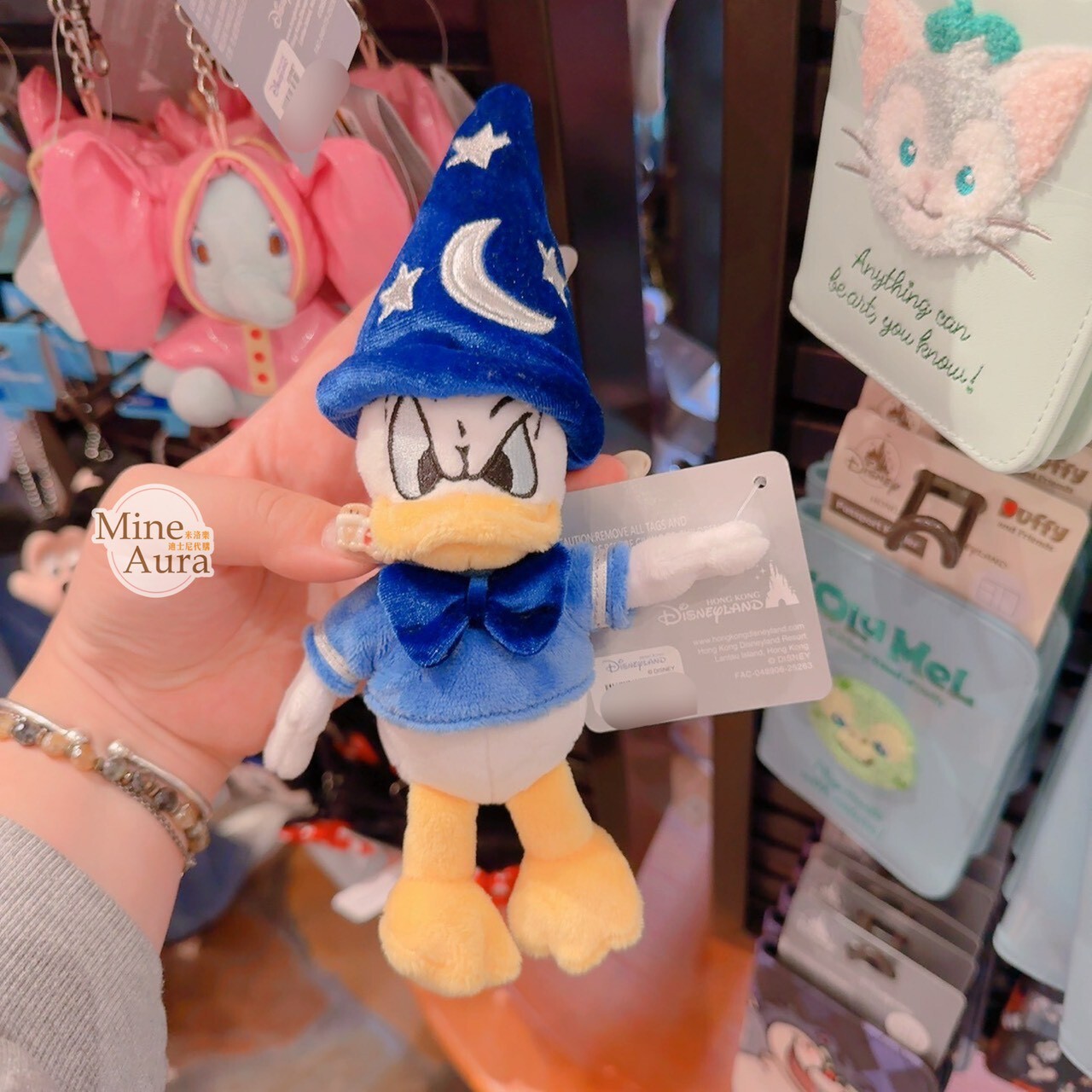 唐老鴨 Donald 魔法帽 造型 絨毛 鑰匙圈 吊飾 -香港迪士尼樂園
