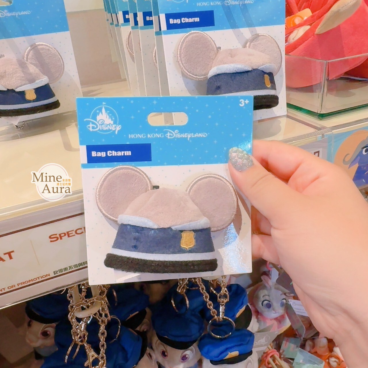 哈茱蒂 Judy 兔 迷你耳朵 造型 鑰匙圈 吊飾 動物方城市 Zootopia -香港迪士尼樂園