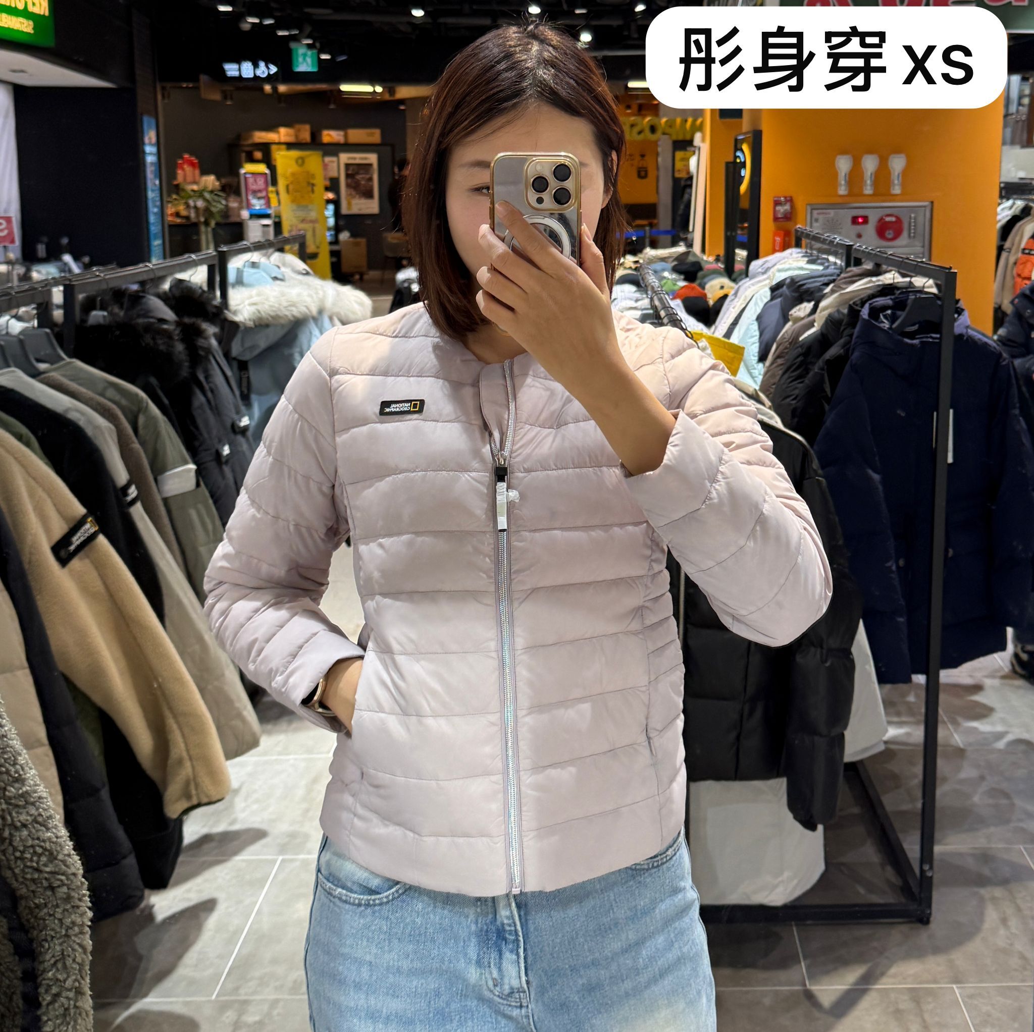 SF030 National Geographic 羽絨  RED BEAN(349) N234WDW100 SIZE:85(XS)