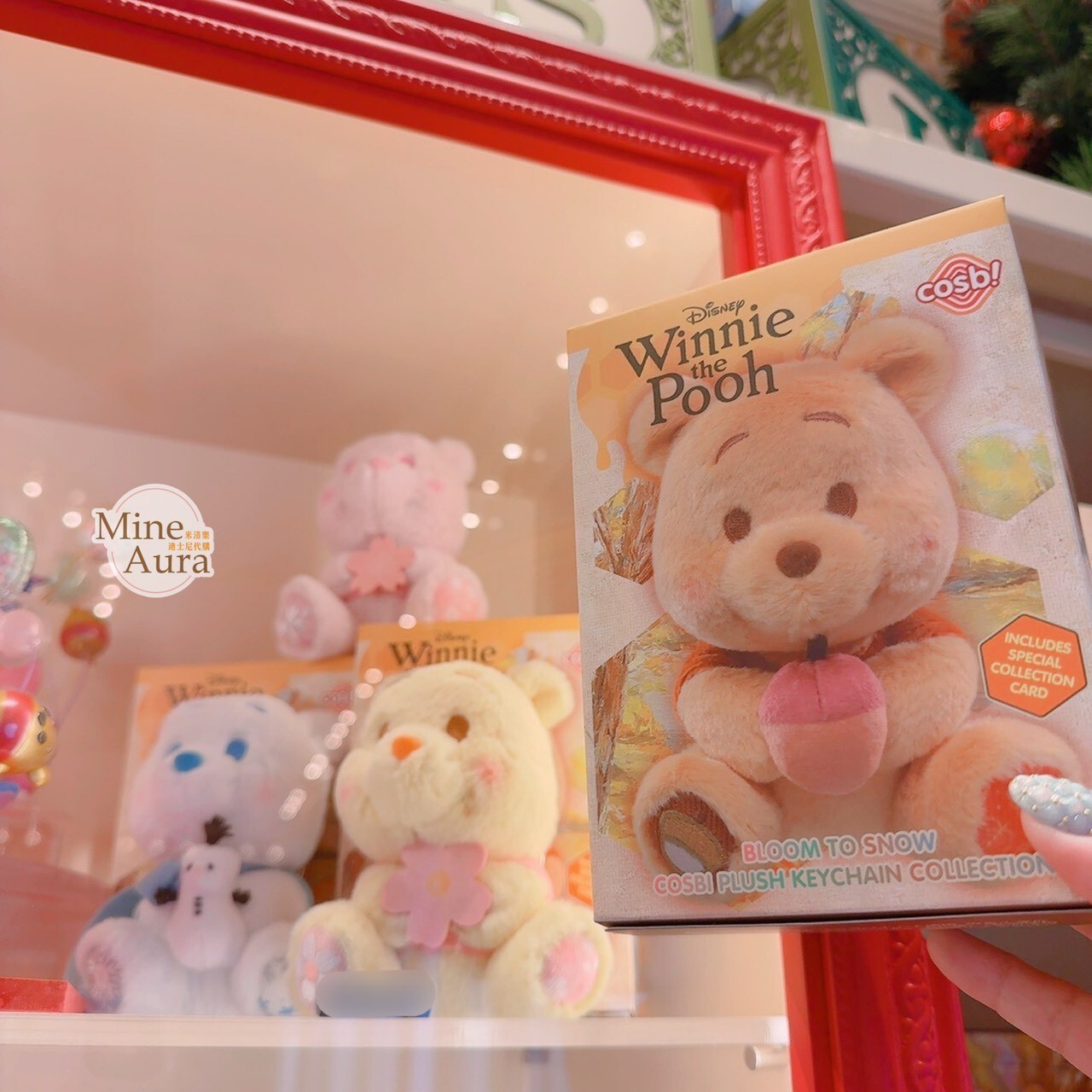 盛開雪花 小熊維尼 Winnie the Pooh 鑰匙圈 吊飾 盲選盒 盲盒 -香港迪士尼樂園