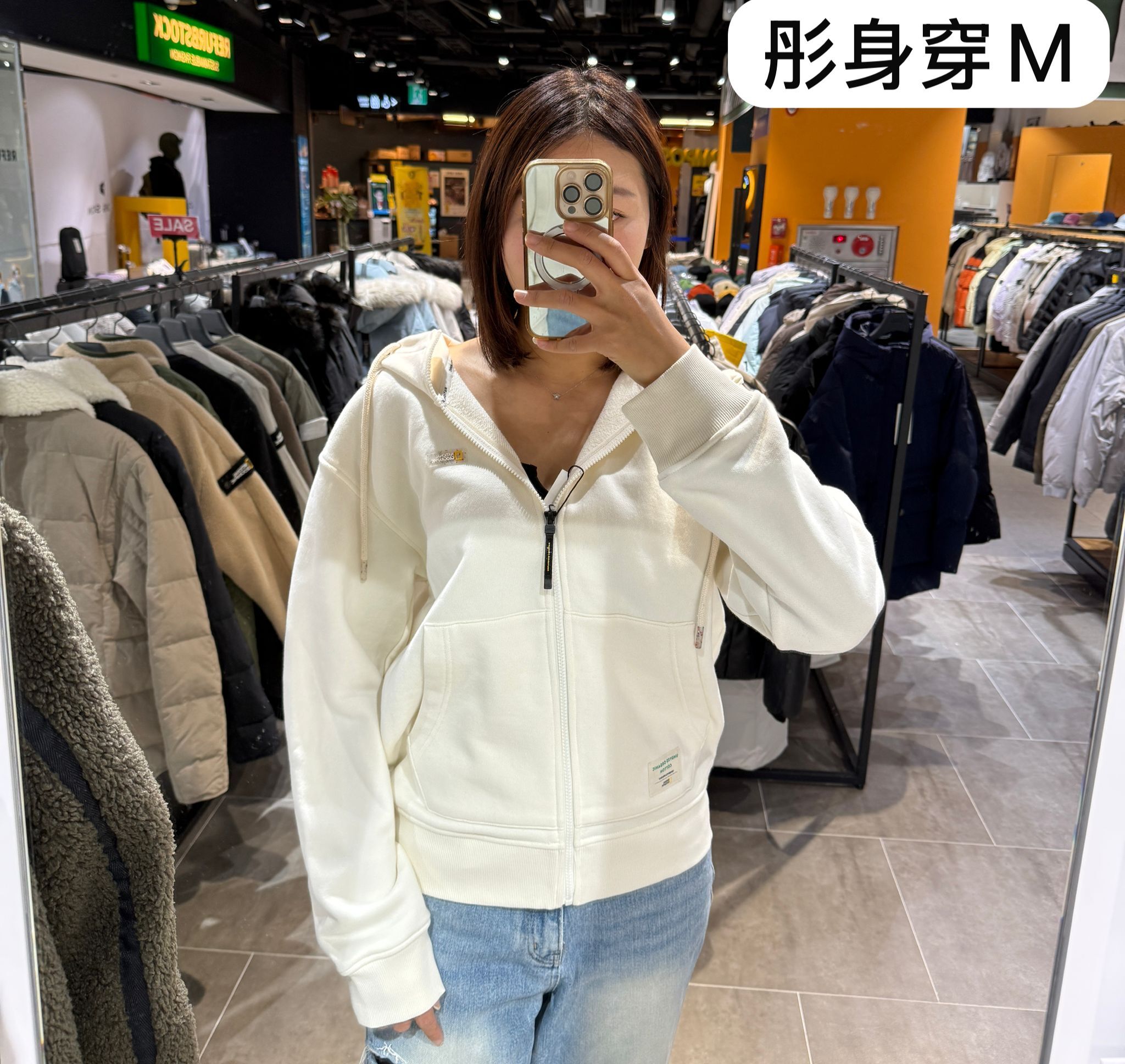 SF023 National Geographic 拉鏈衛衣 N223UFT011 IVORY(012)