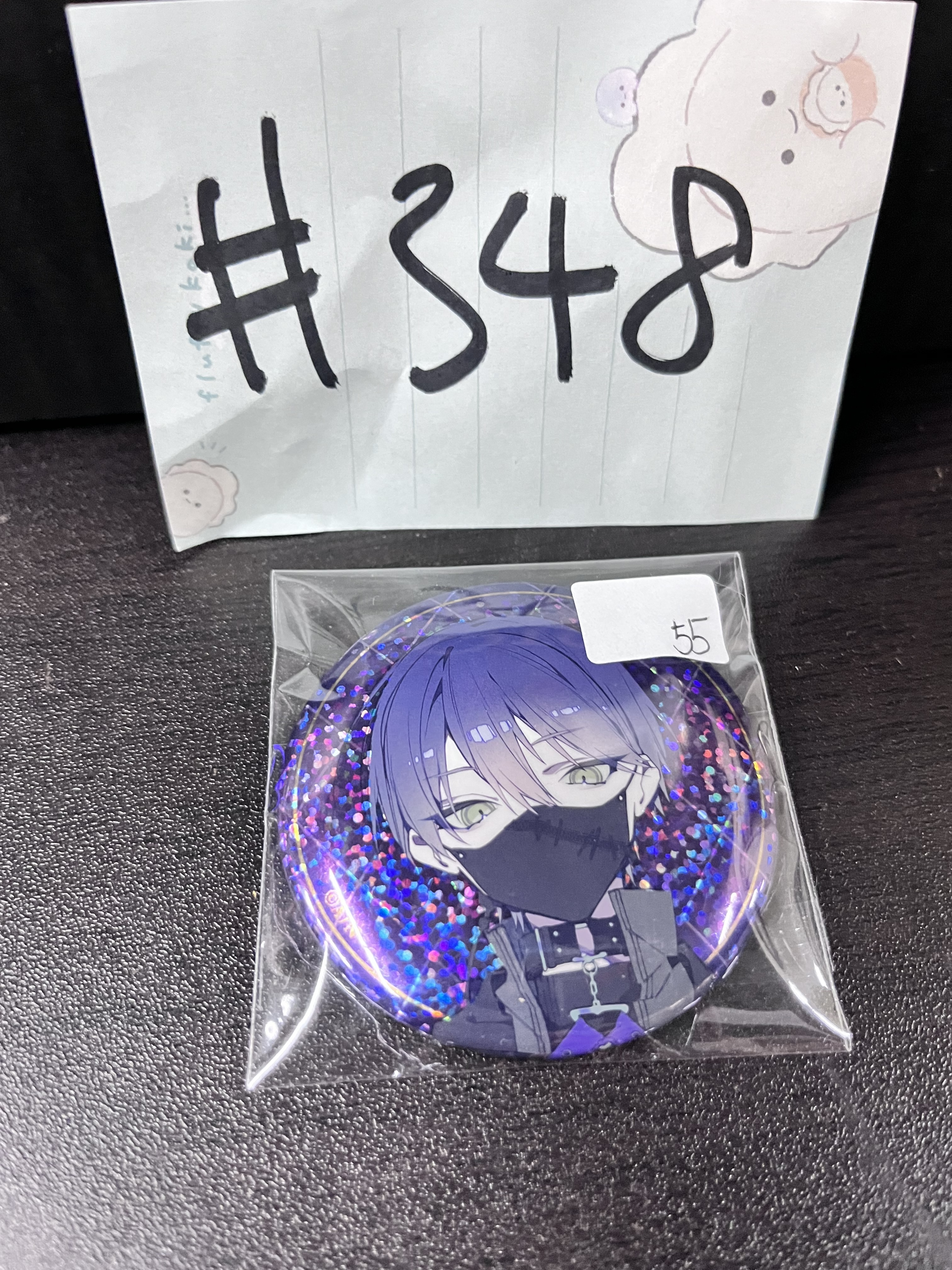 彩虹社  刀也 襟章#350