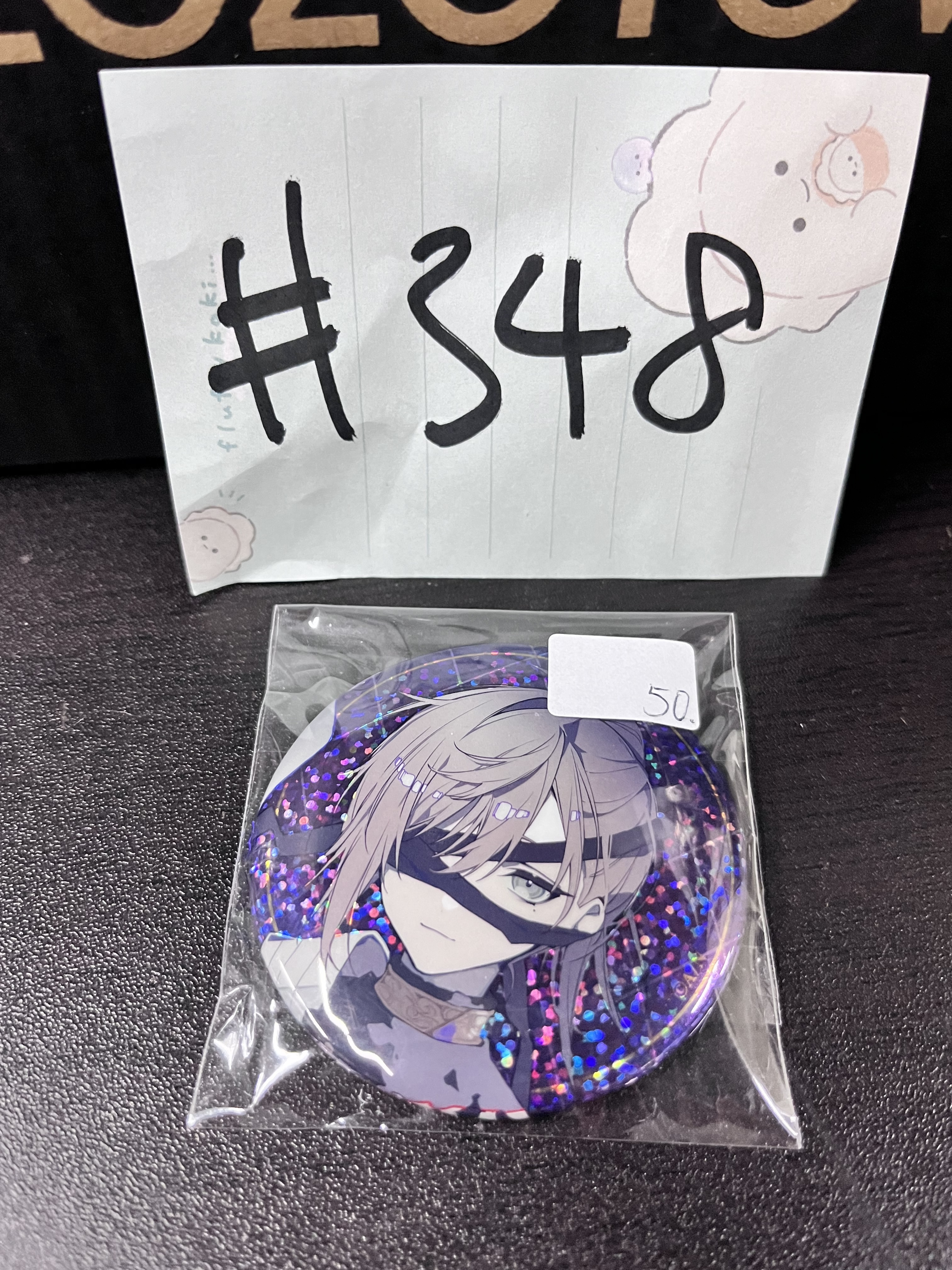 彩虹社  叶 襟章#350