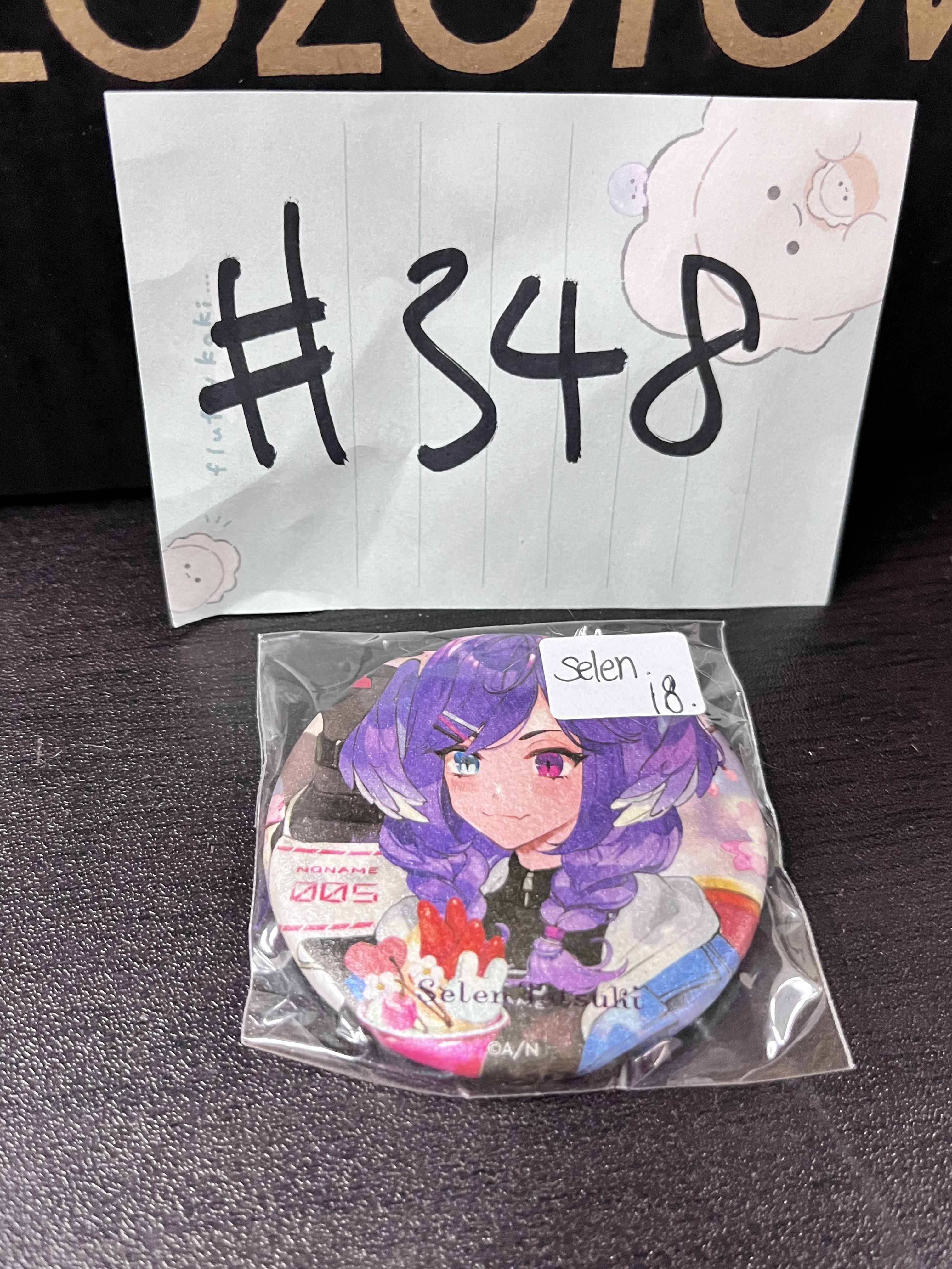 彩虹社  SELEN 襟章#350