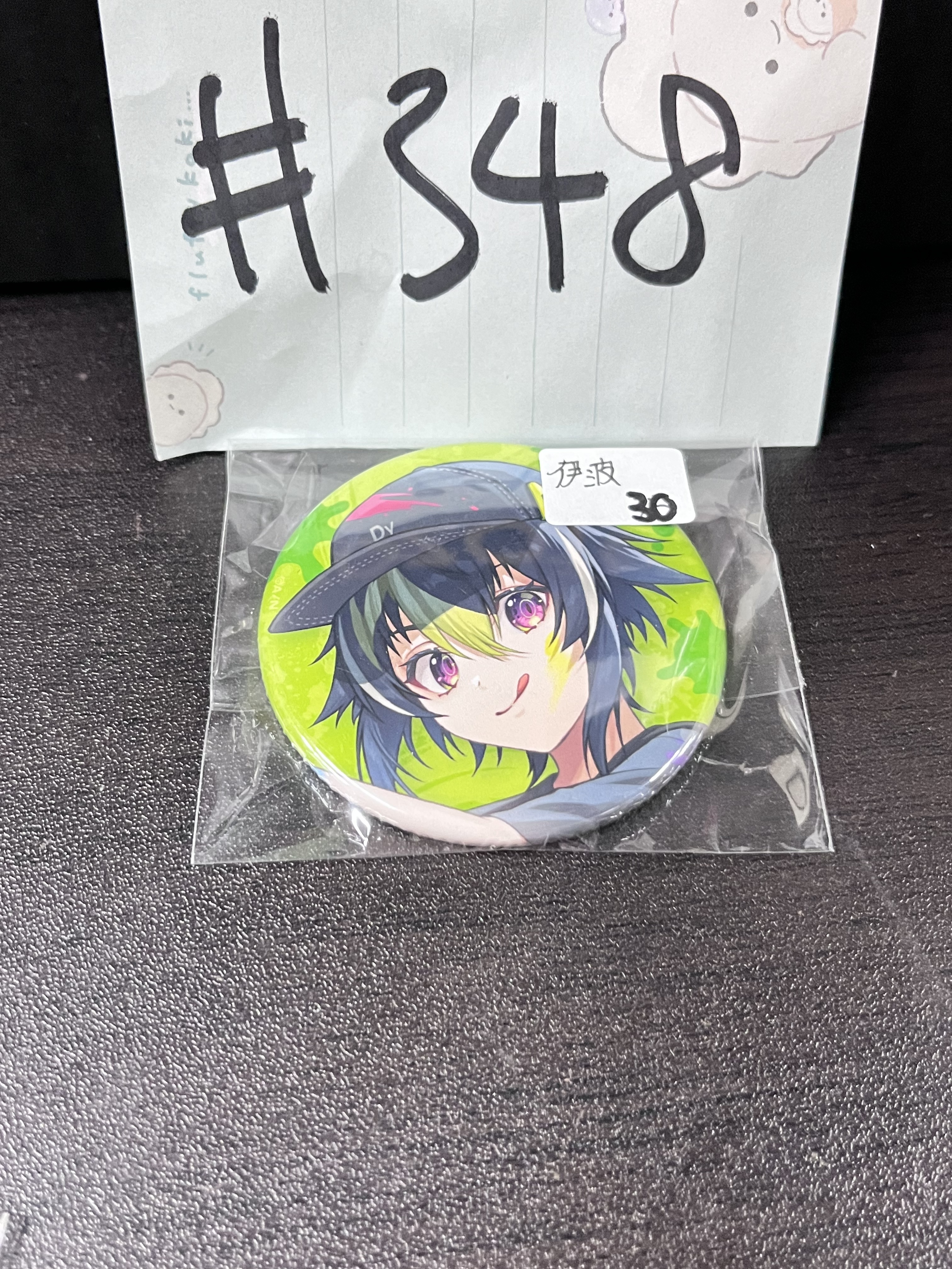 彩虹社 伊波 襟章#350