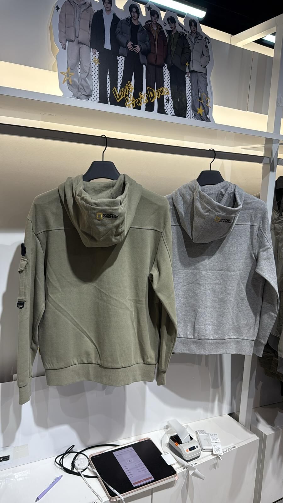 SF020 National Geographic 細logo拉鏈外套 N223UFT020