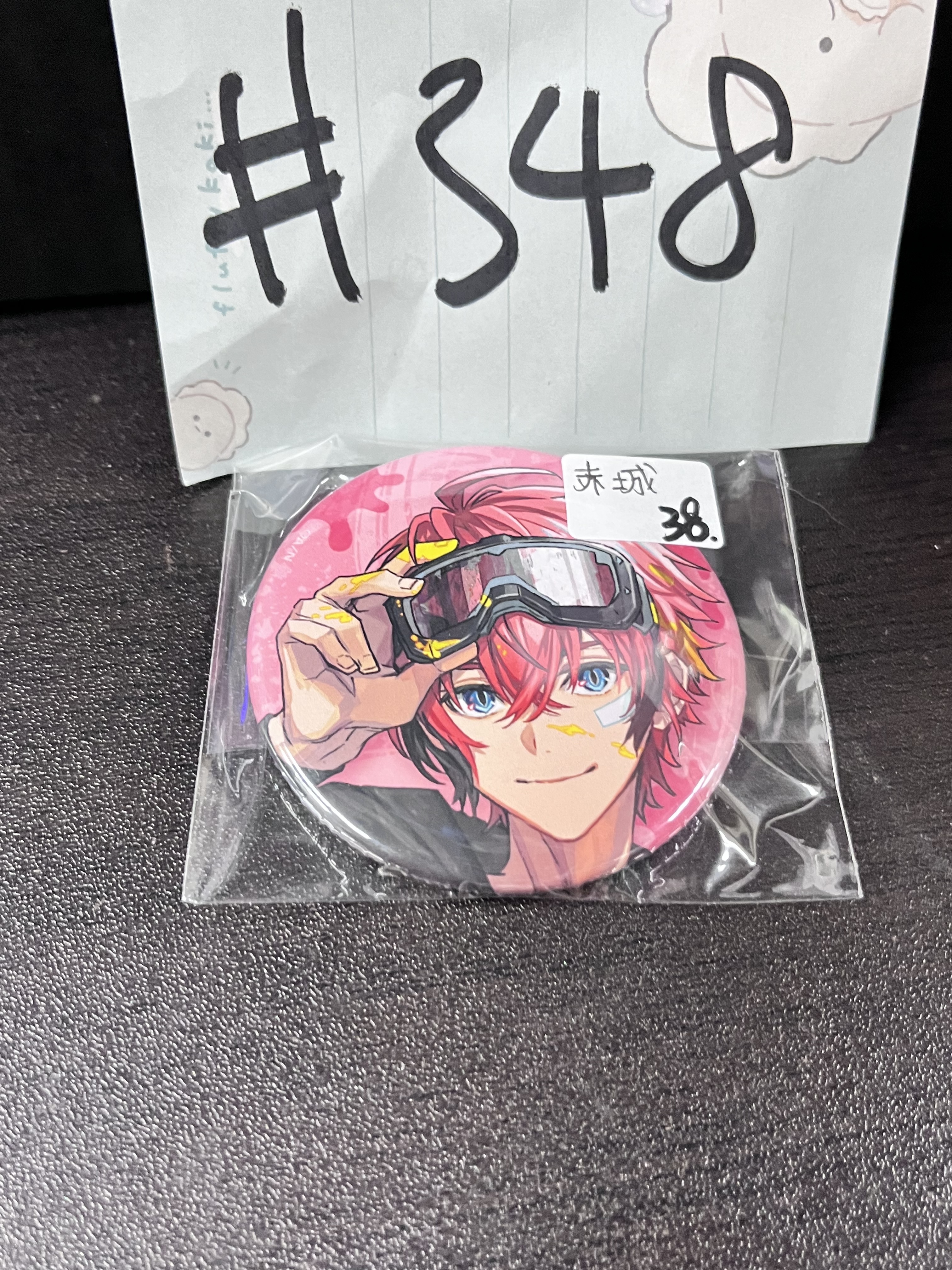 彩虹社 赤城  襟章#350