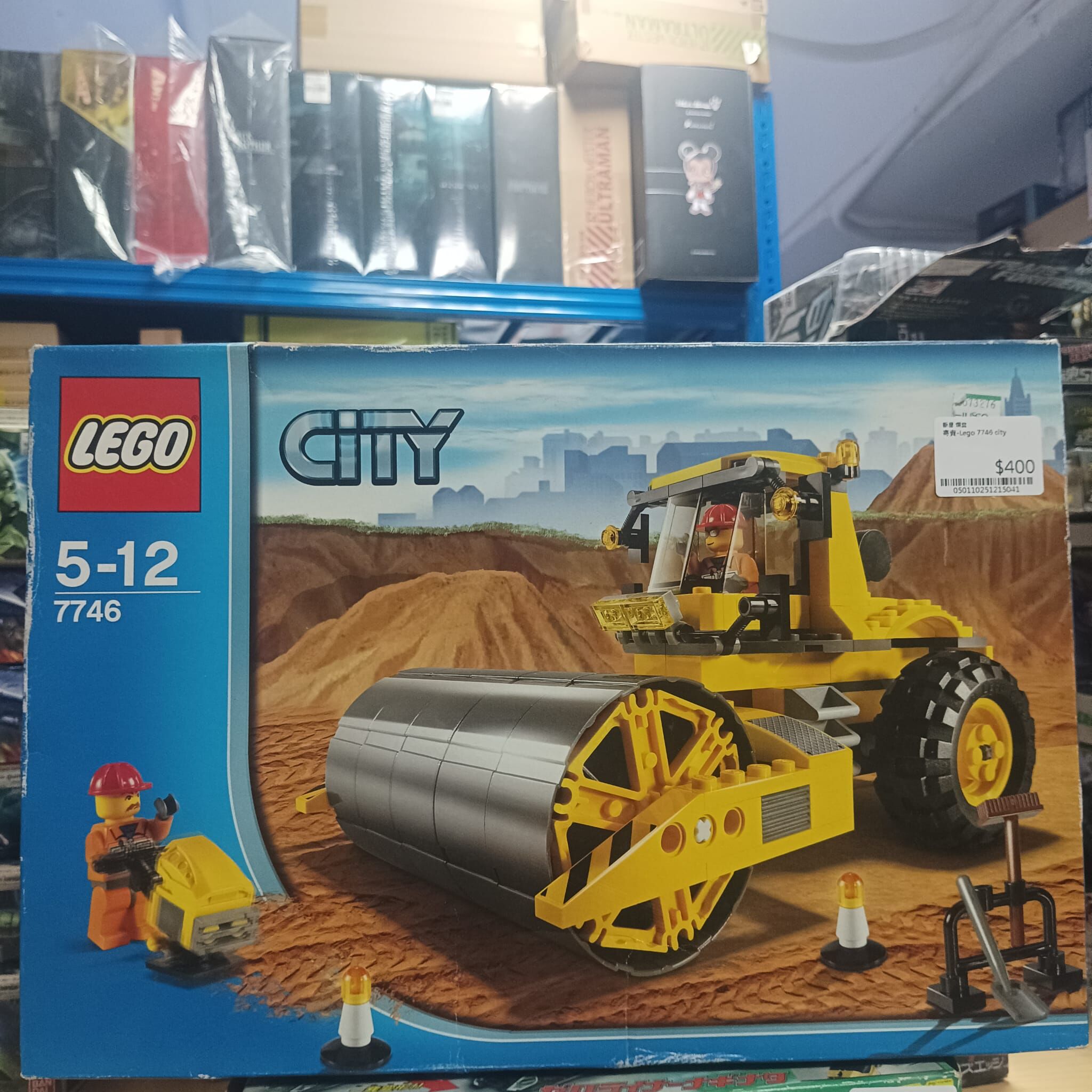 寄賣-Lego 7746 city