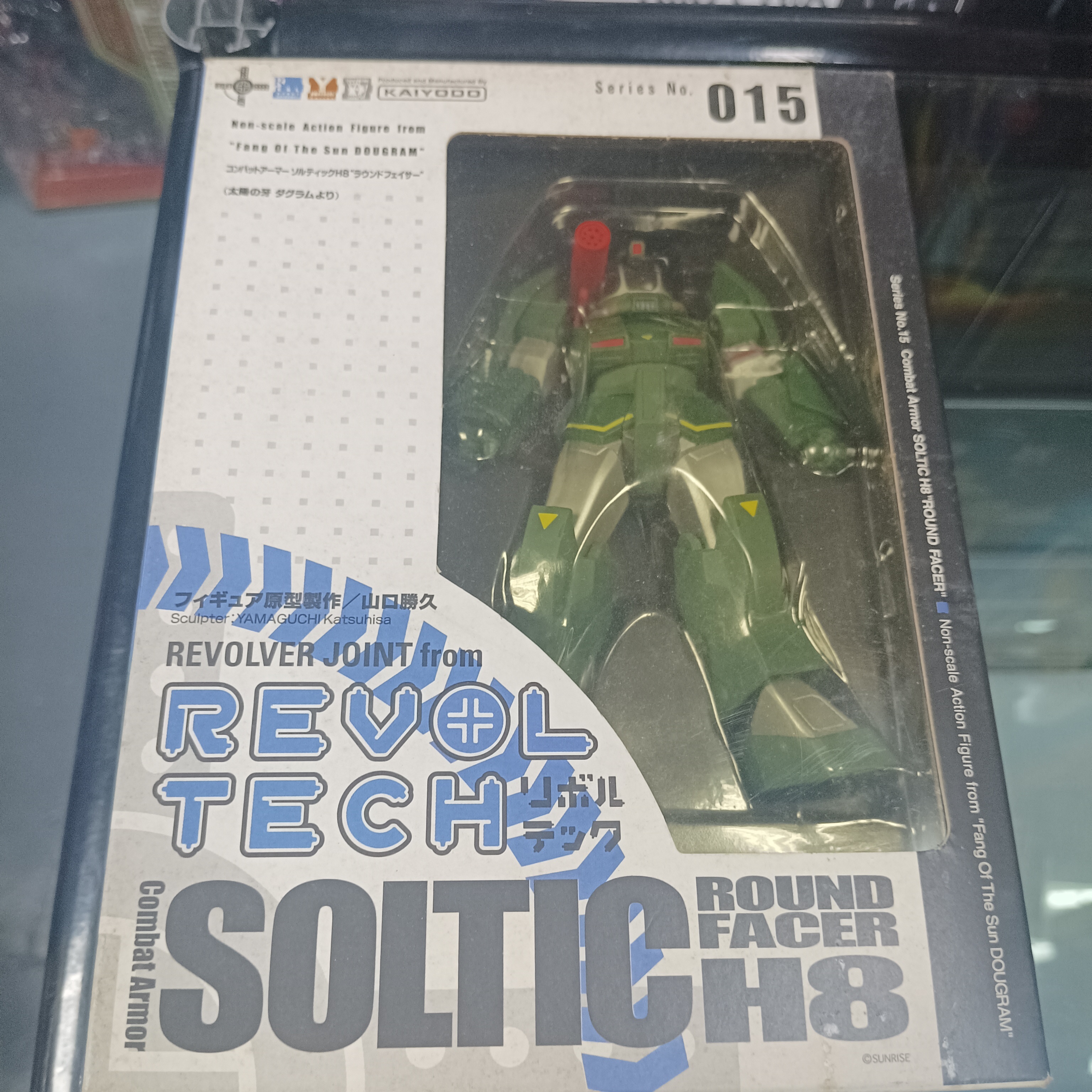 寄賣-山口式015 soltic round facer H8