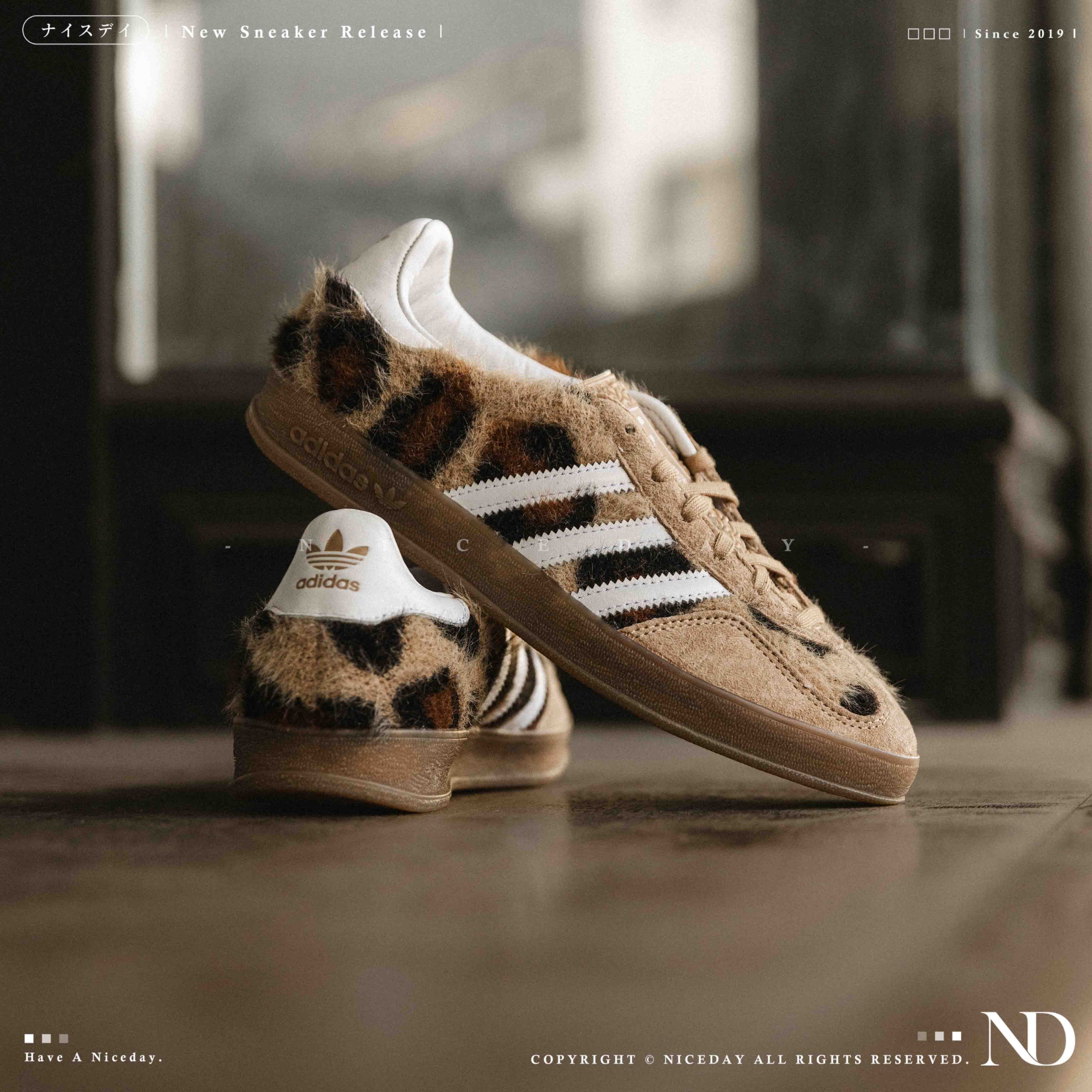 NICEDAY 代購 Adidas Gazelle Indoor X atmos Trinity Leopard 聯名 毛毛 焦糖底  棕色 豹紋 JS4599