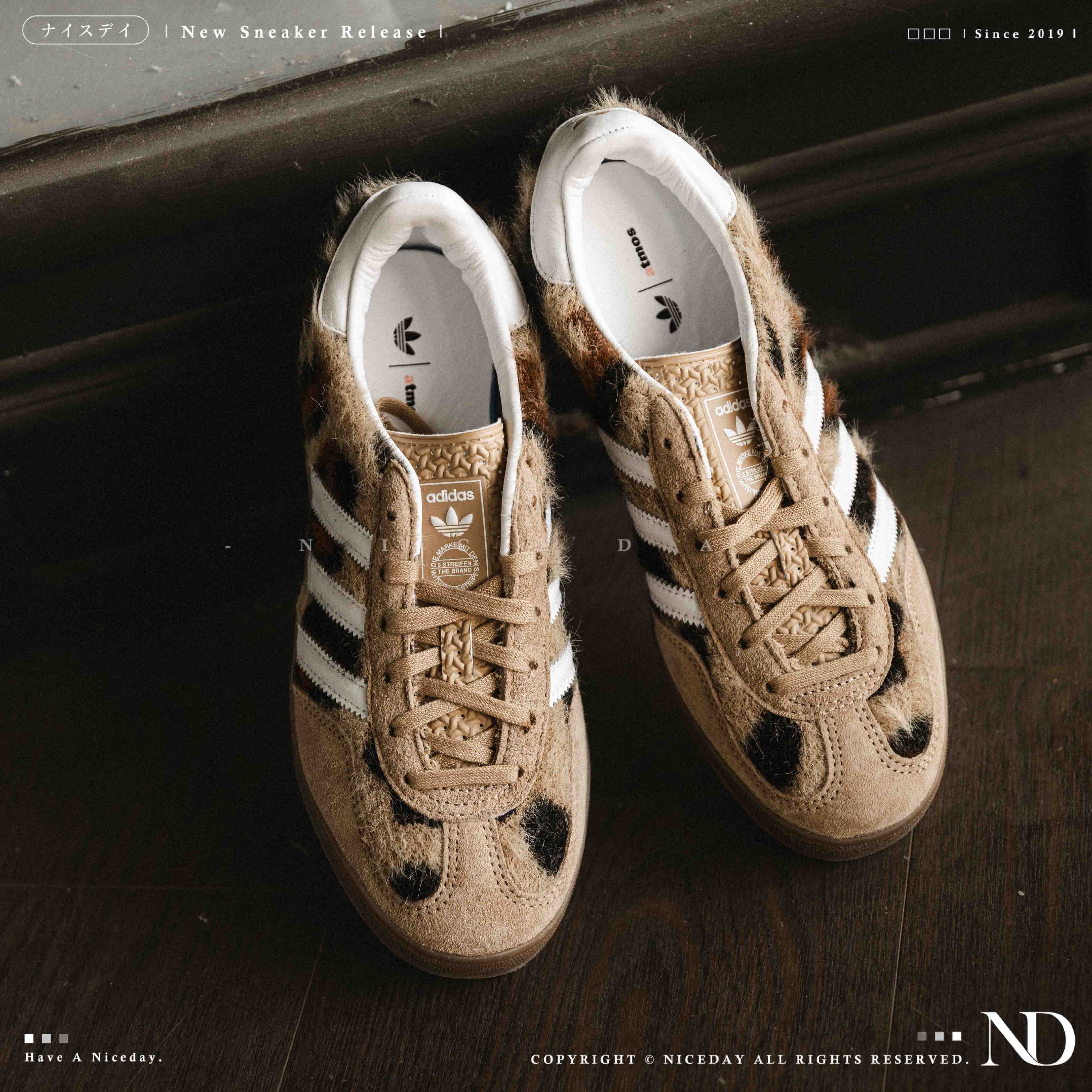 NICEDAY 代購 Adidas Gazelle Indoor X atmos Trinity Leopard 聯名 毛毛 焦糖底  棕色 豹紋 JS4599