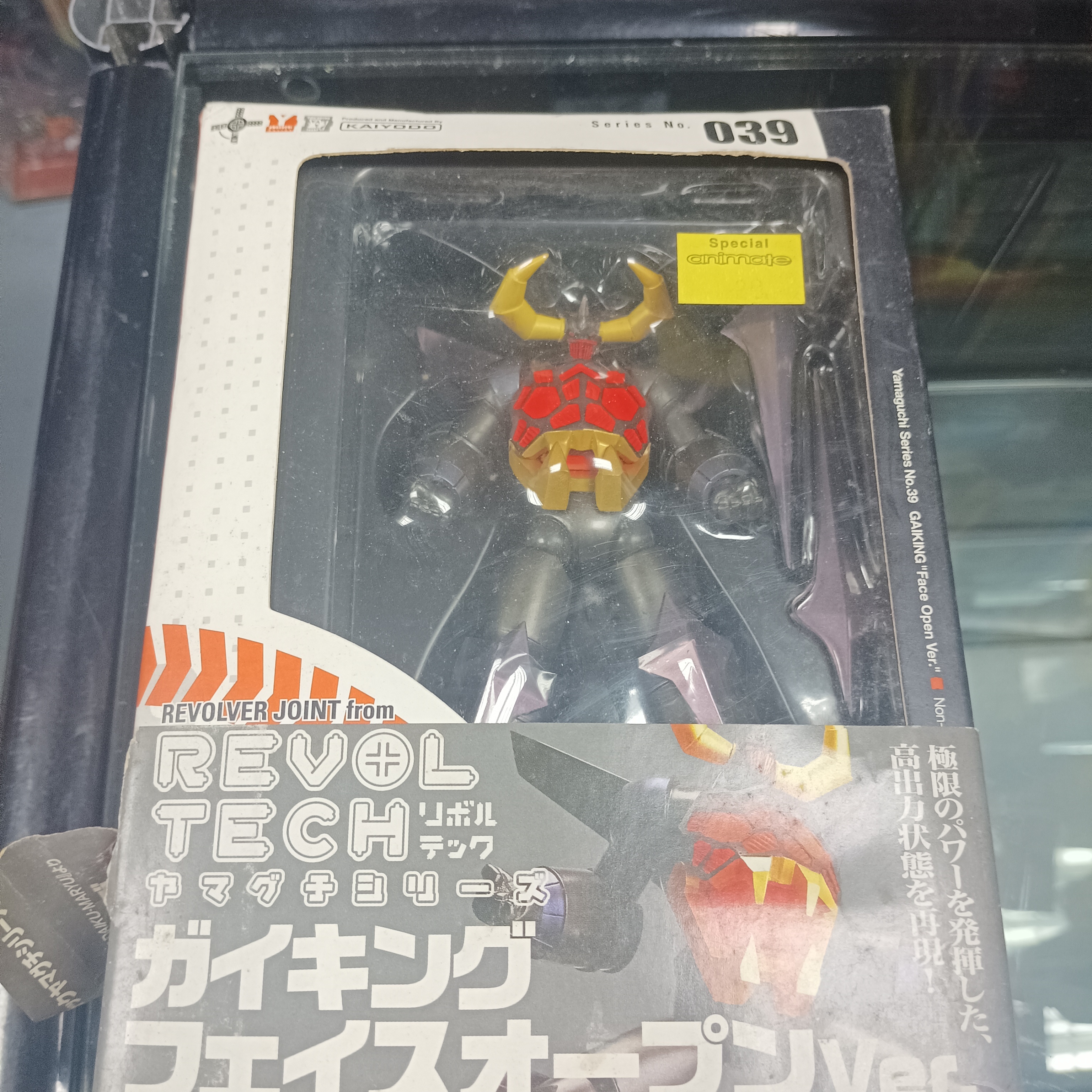 寄賣-山口式-039 Gaiking face open