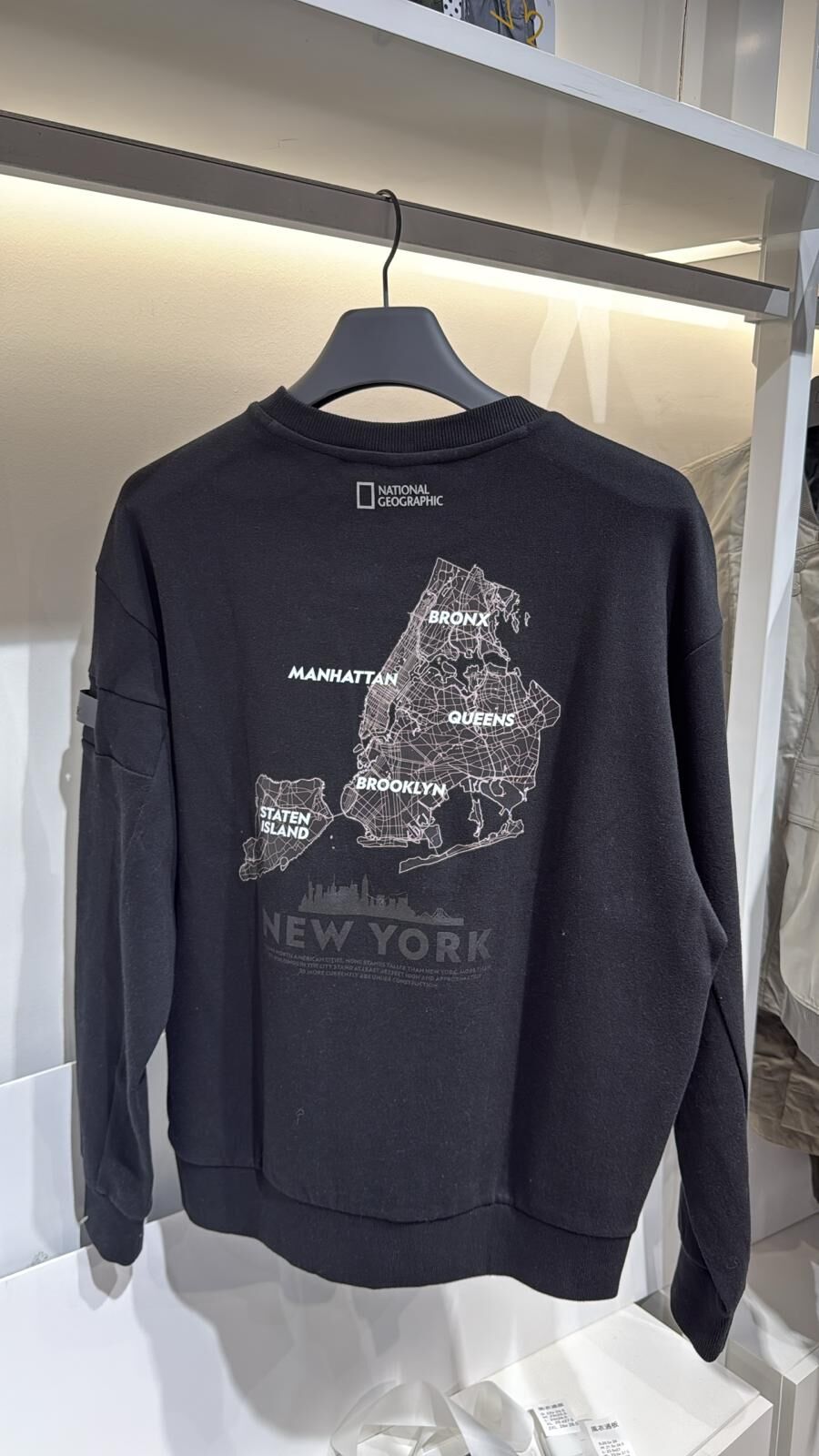 SF014 National Geographic 長袖上衣 N223USW240 黑色(198)