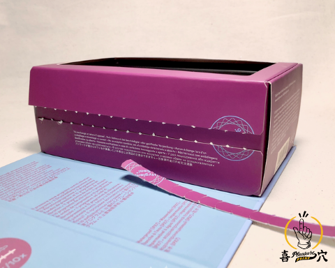 Satisfyer Pro2 Gen2 震動陰蒂吸啜器開箱2